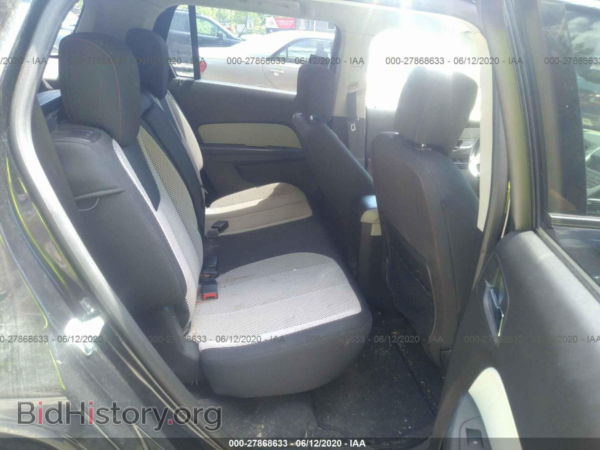 2010 GMC TERRAIN - VIN: 2CTFLEEW0A6294606 - Photo 8