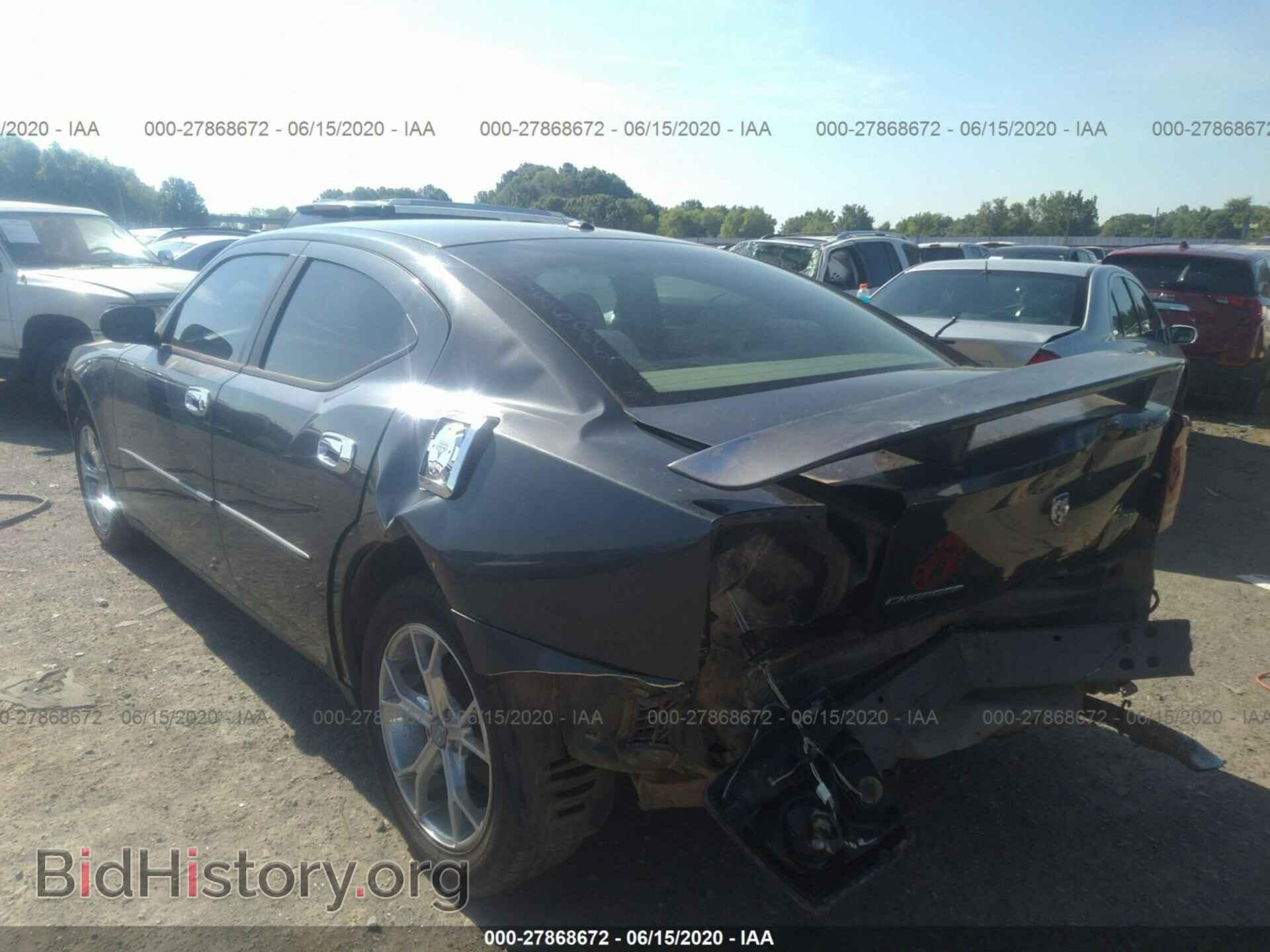 2007 DODGE CHARGER - VIN: 2B3KA43G07H830863 - Фото 3