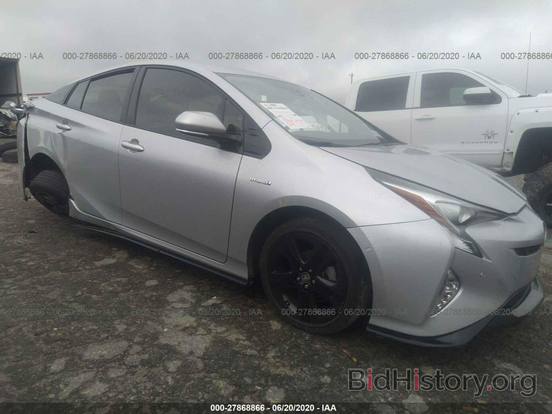 Photo JTDKARFU9J3547563 - TOYOTA PRIUS 2018