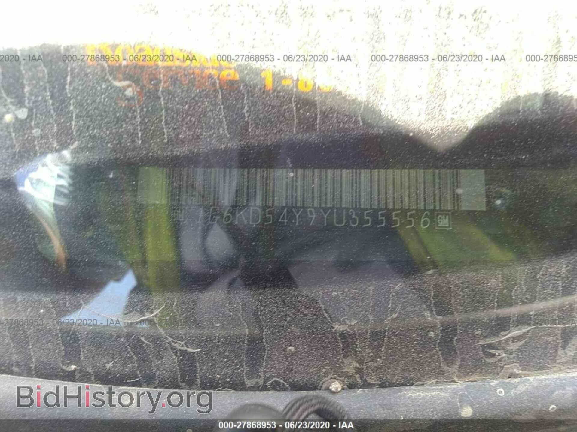 2000 CADILLAC DEVILLE - VIN: 1G6KD54Y9YU355556 - Photo 9