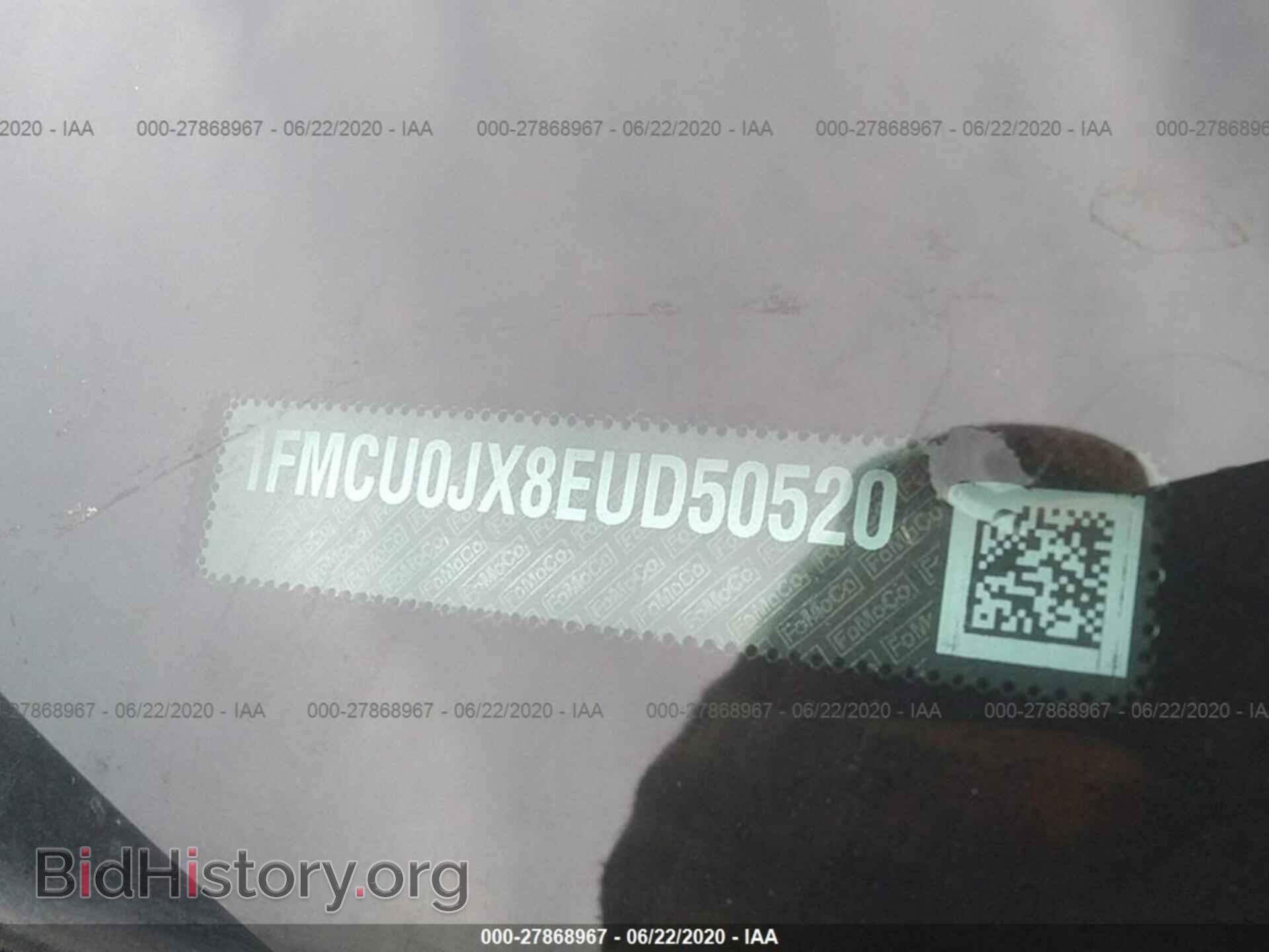 2014 FORD ESCAPE - VIN: 1FMCU0JX8EUD50520 - Фото 9