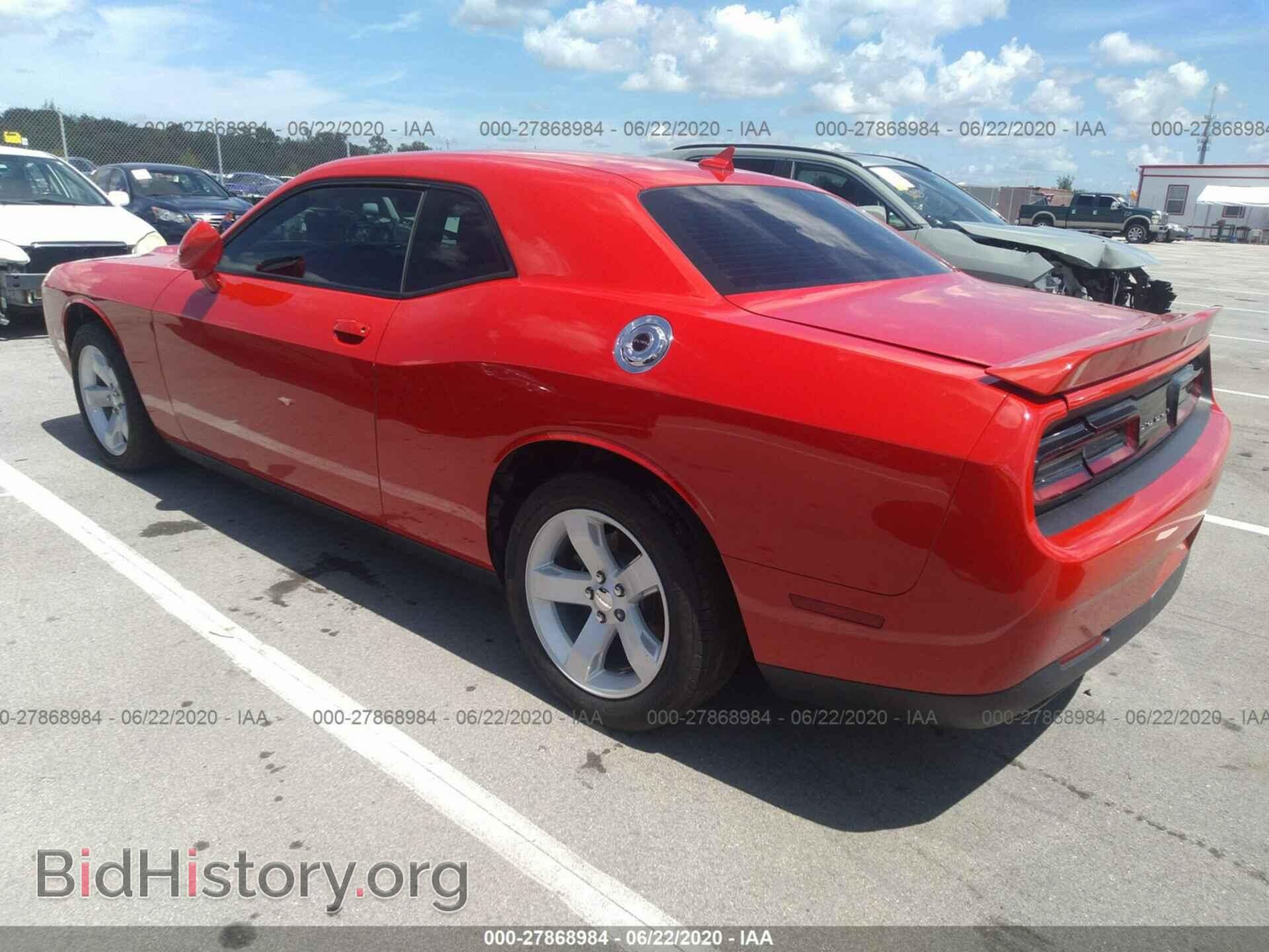 2018 DODGE CHALLENGER - VIN: 2C3CDZAG5JH116491 - Photo 3