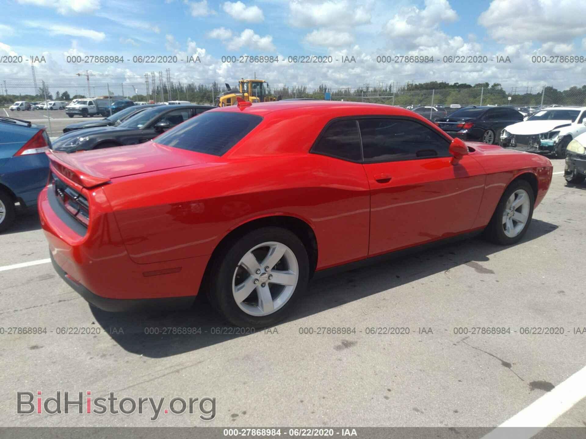 2018 DODGE CHALLENGER - VIN: 2C3CDZAG5JH116491 - Photo 4
