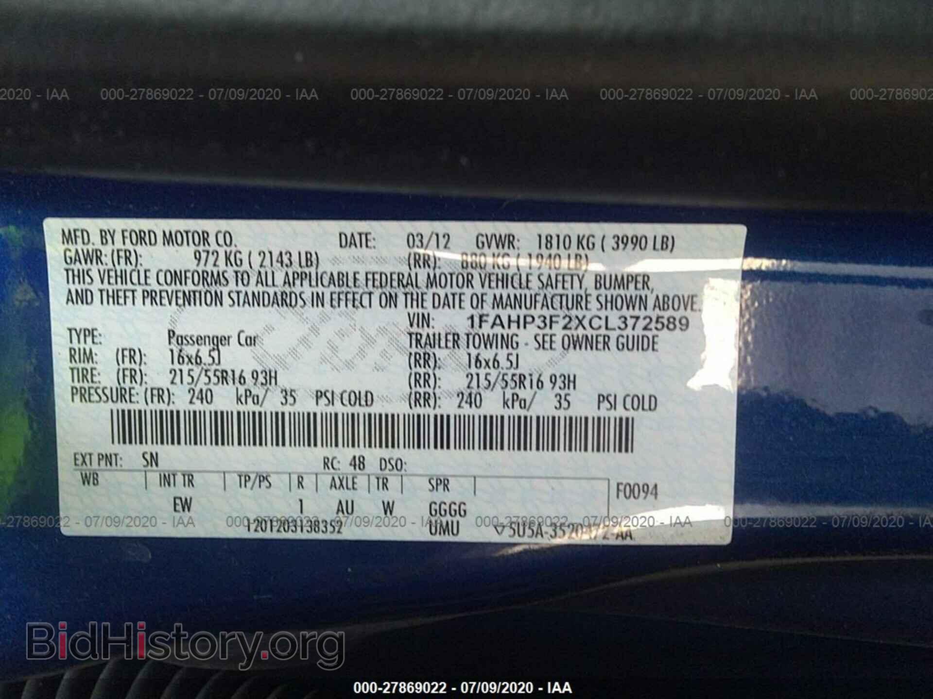 2012 FORD FOCUS - VIN: 1FAHP3F2XCL372589 - Фото 9