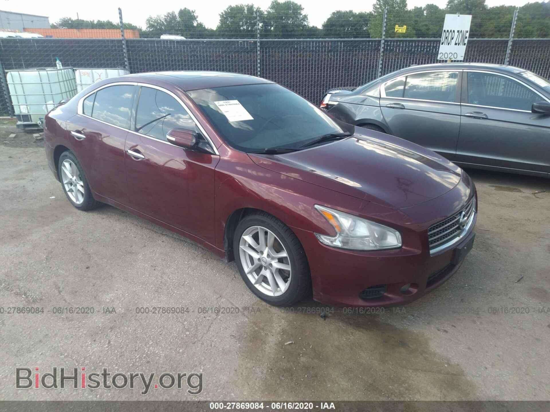 Фотография 1N4AA5AP2BC827855 - NISSAN MAXIMA 2011