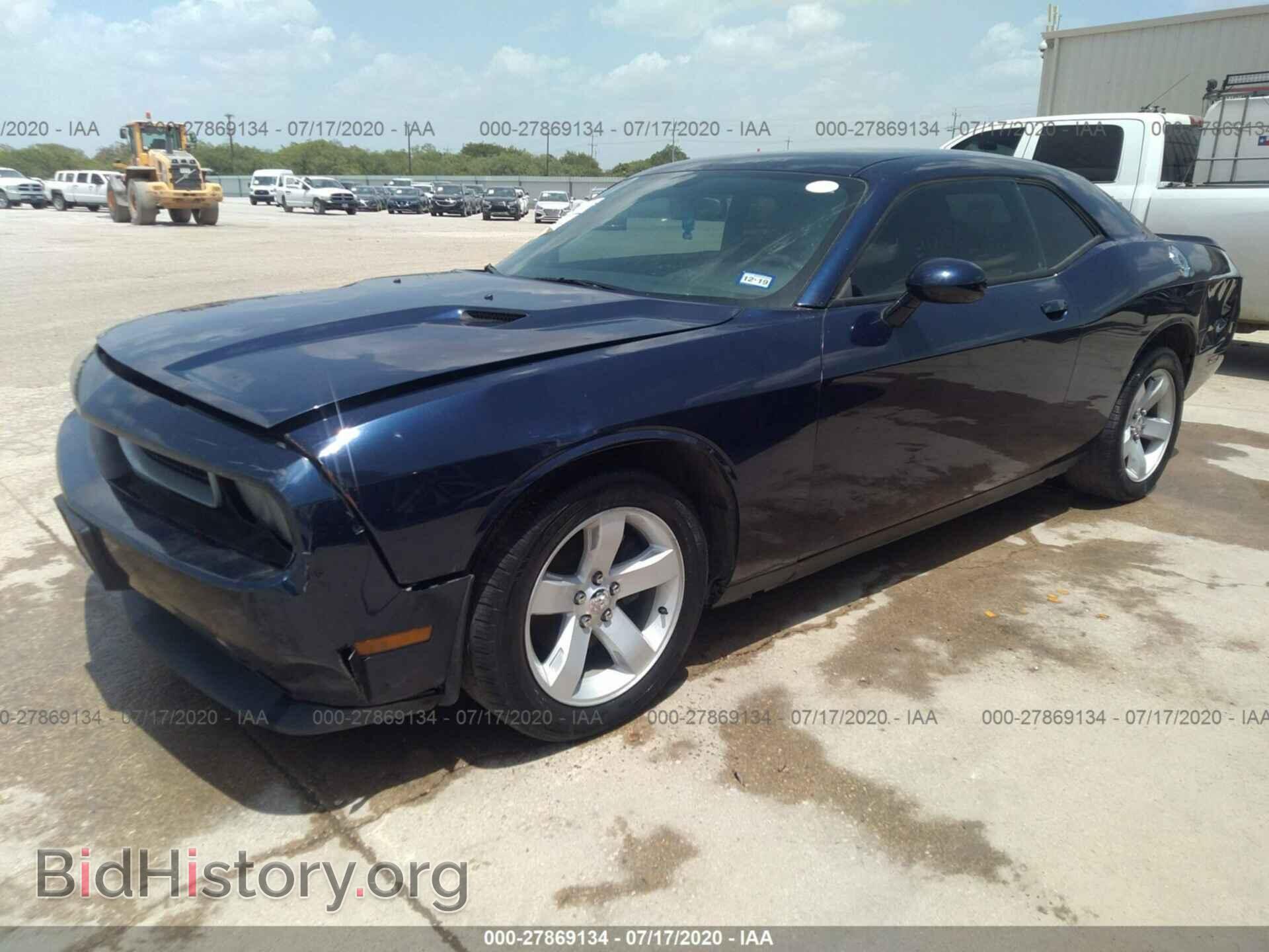 2014 DODGE CHALLENGER - VIN: 2C3CDYAG8EH208677 - Фото 2
