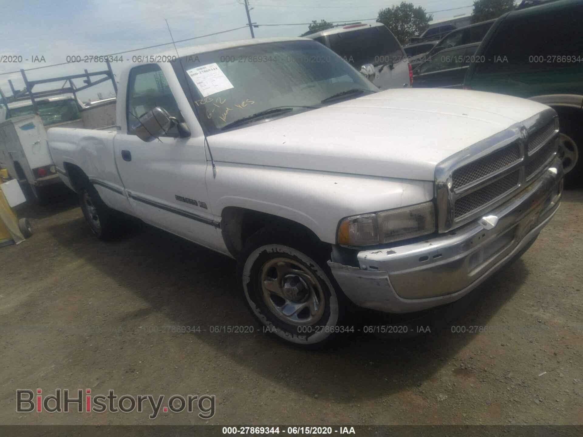 Фотография 1B7HC16Z0RS556445 - DODGE RAM 1500 1994