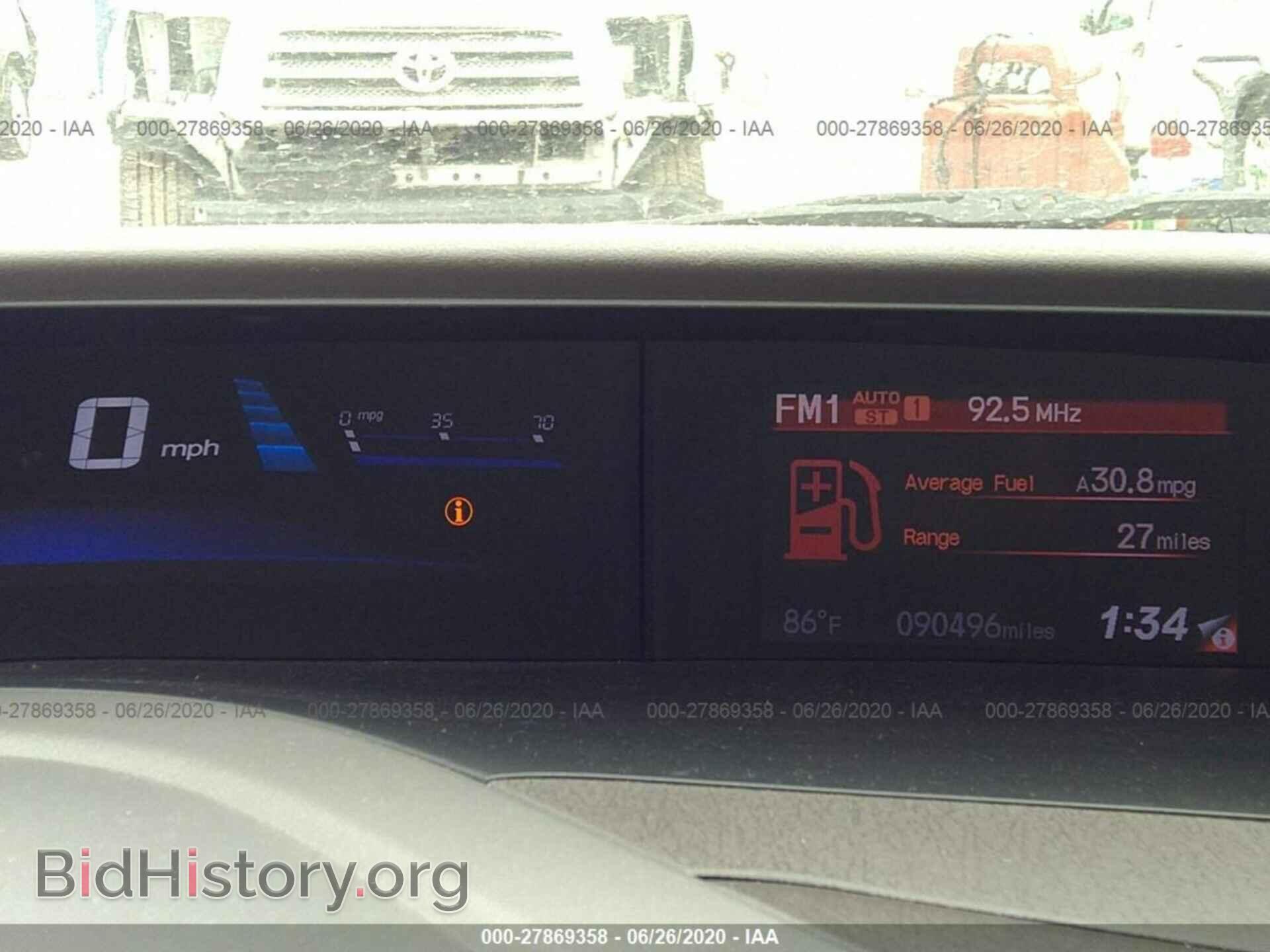 2012 HONDA CIVIC SDN - VIN: 19XFB2F95CE026658 - Фото 7
