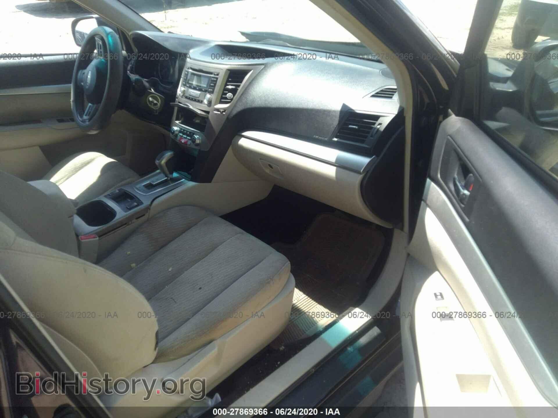 2012 SUBARU OUTBACK - VIN: 4S4BRBCC4C3257371 - Фото 5