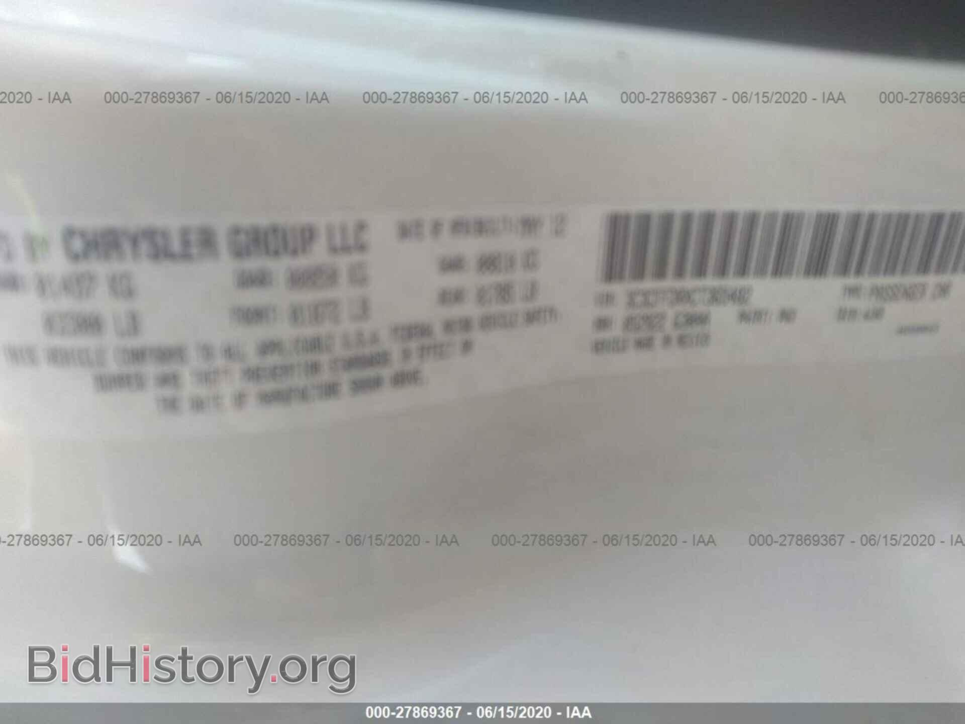 2012 FIAT 500 - VIN: 3C3CFFDRXCT365482 - Фото 9