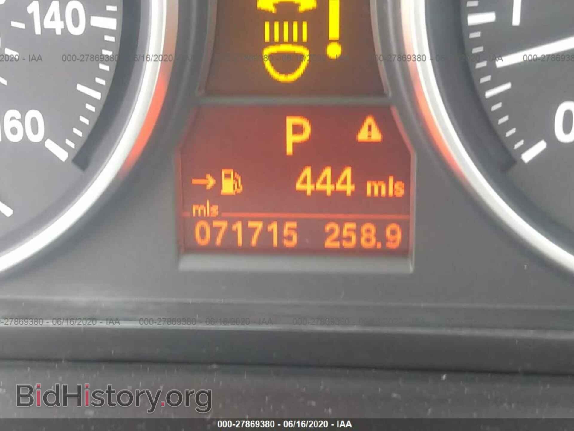 2014 BMW X1 - VIN: WBAVM5C57EVV92907 - Фото 7