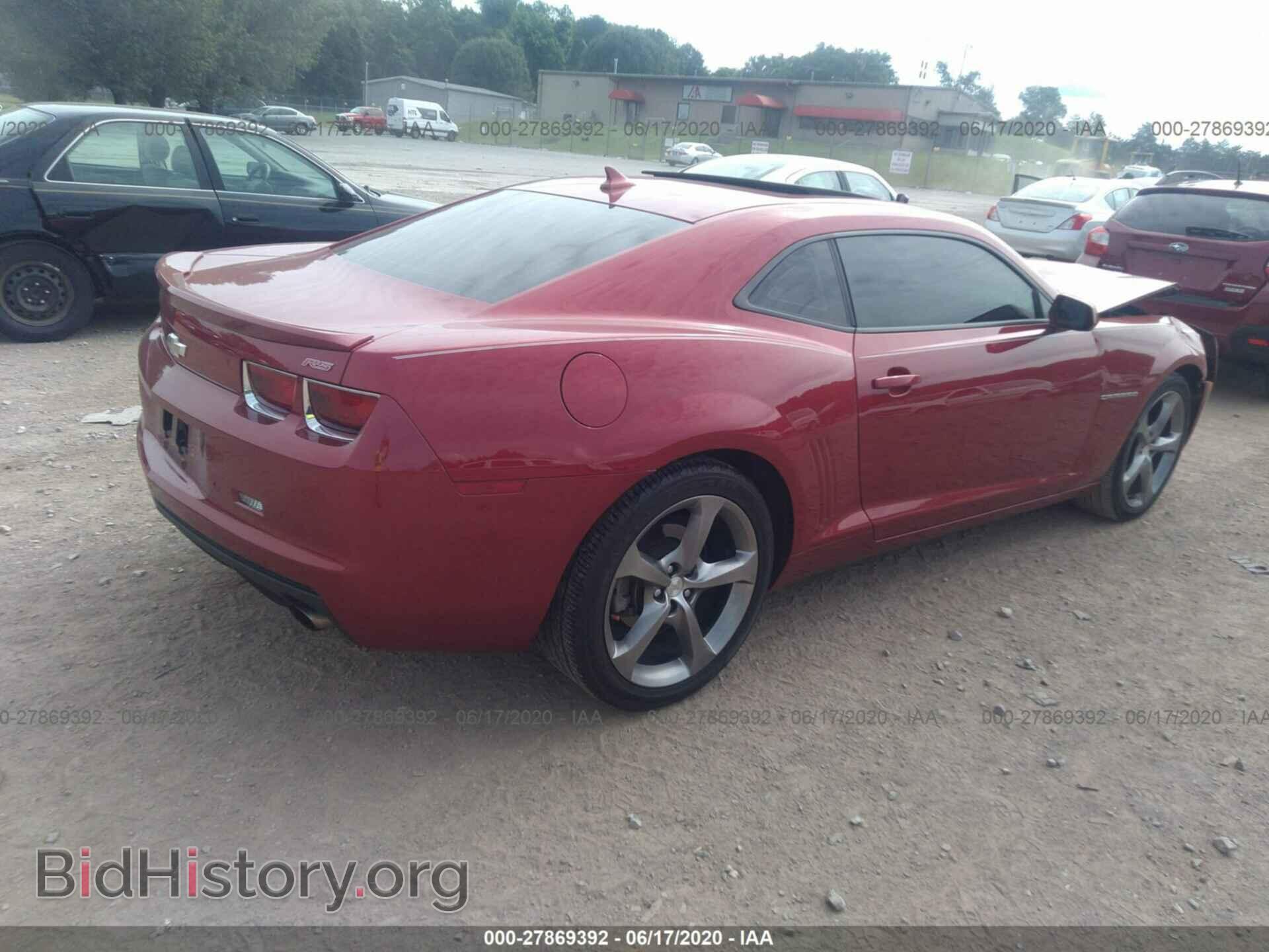 2013 CHEVROLET CAMARO - VIN: 2G1FB1E30D9103548 - Фото 4