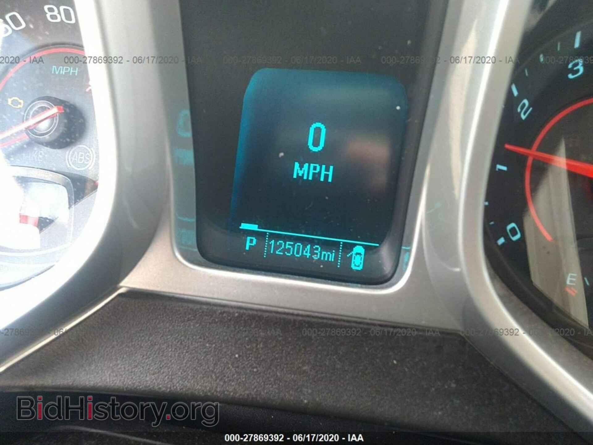 2013 CHEVROLET CAMARO - VIN: 2G1FB1E30D9103548 - Фото 7