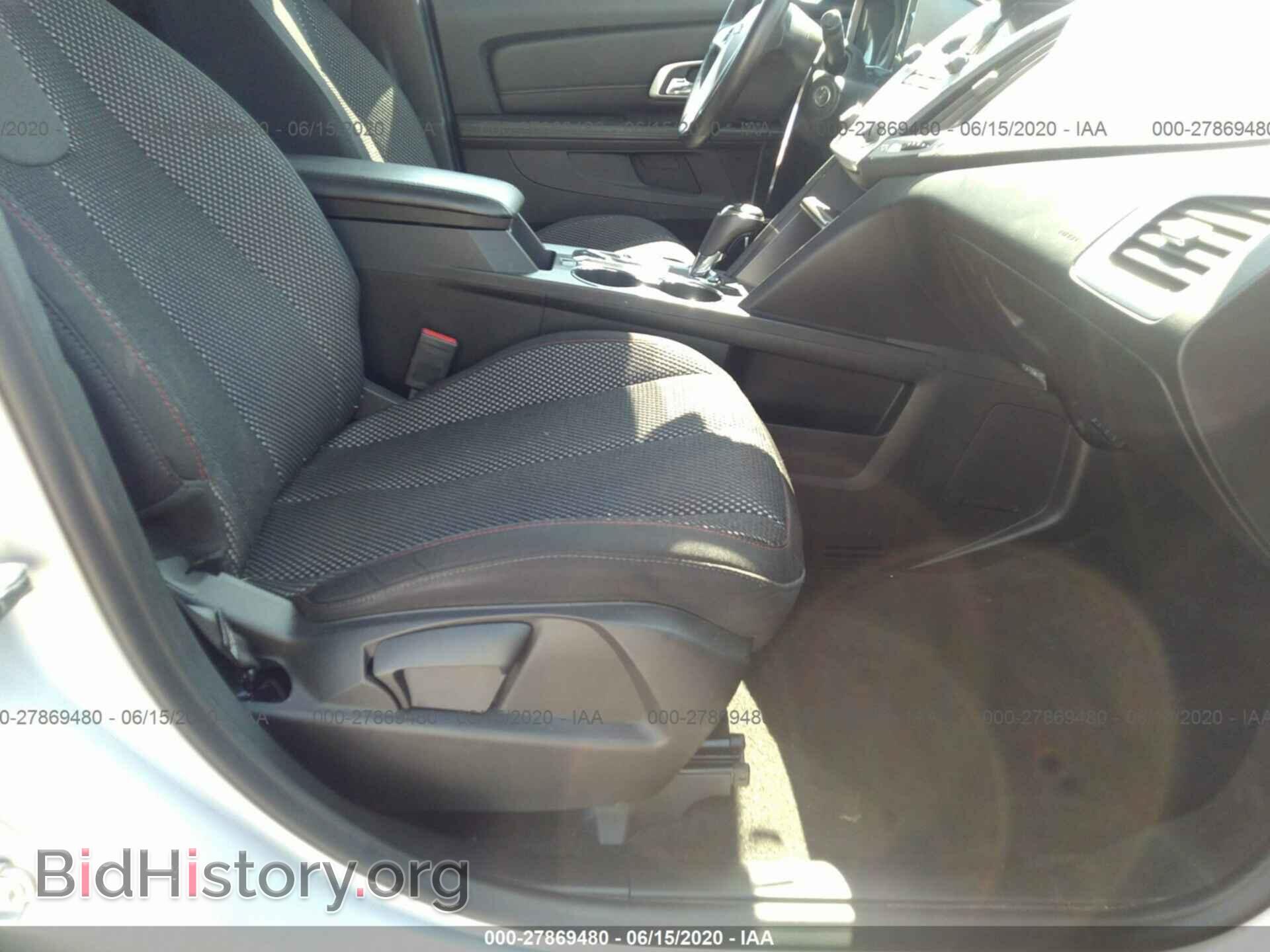 2017 GMC TERRAIN - VIN: 2GKFLTEK0H6225541 - Фото 5