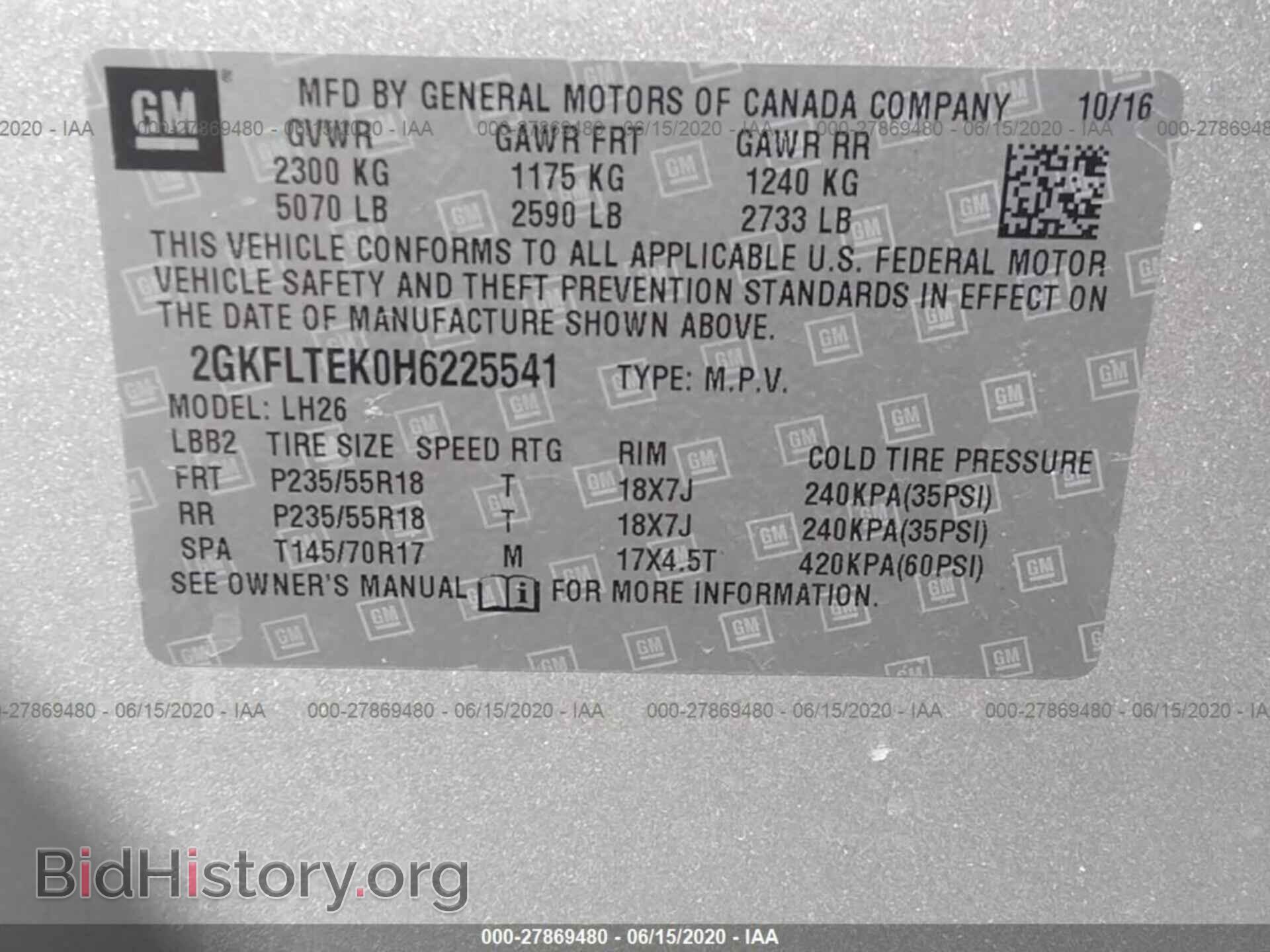 2017 GMC TERRAIN - VIN: 2GKFLTEK0H6225541 - Фото 9