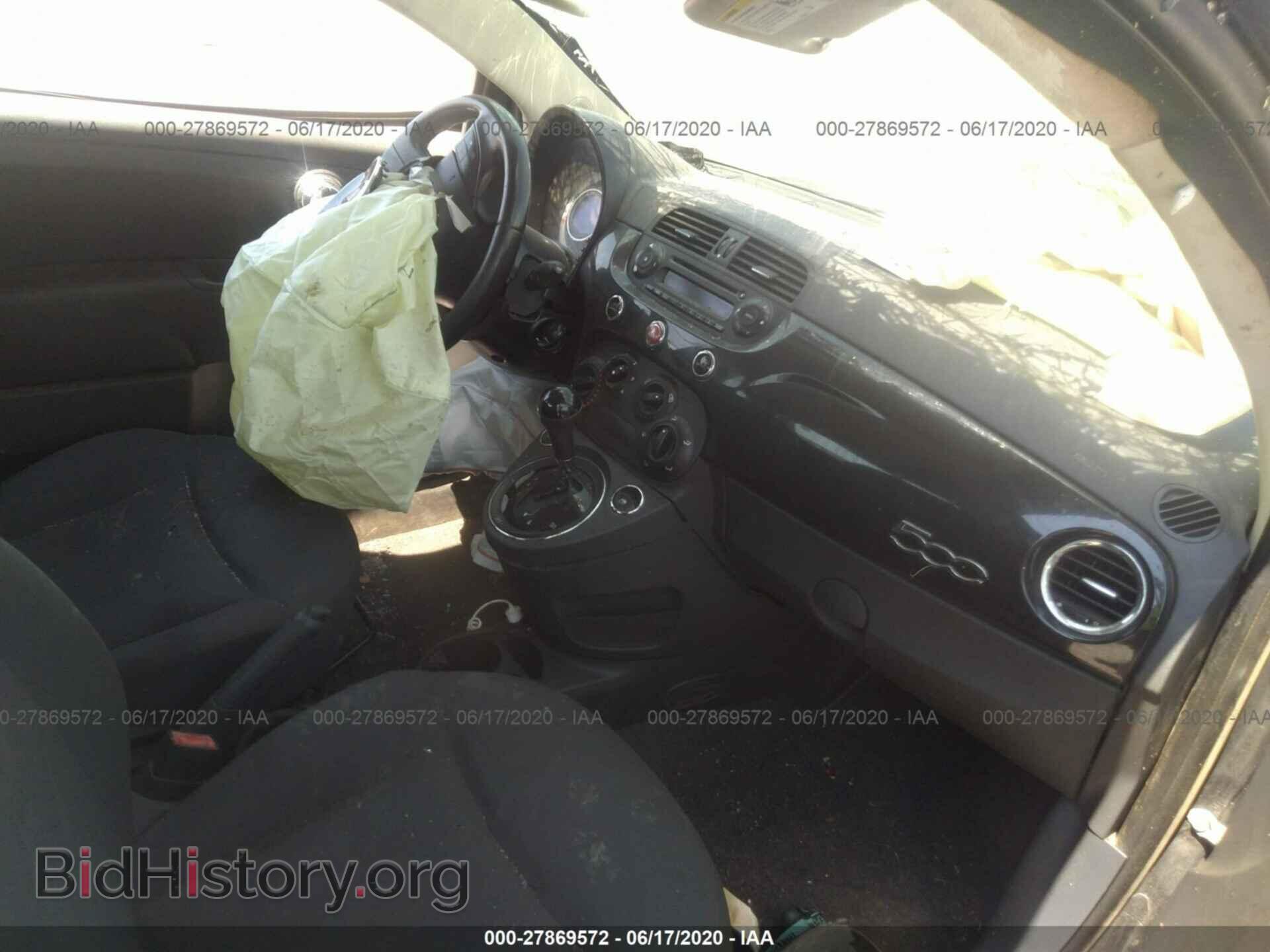 2013 FIAT 500 - VIN: 3C3CFFAR1DT654918 - Фото 5