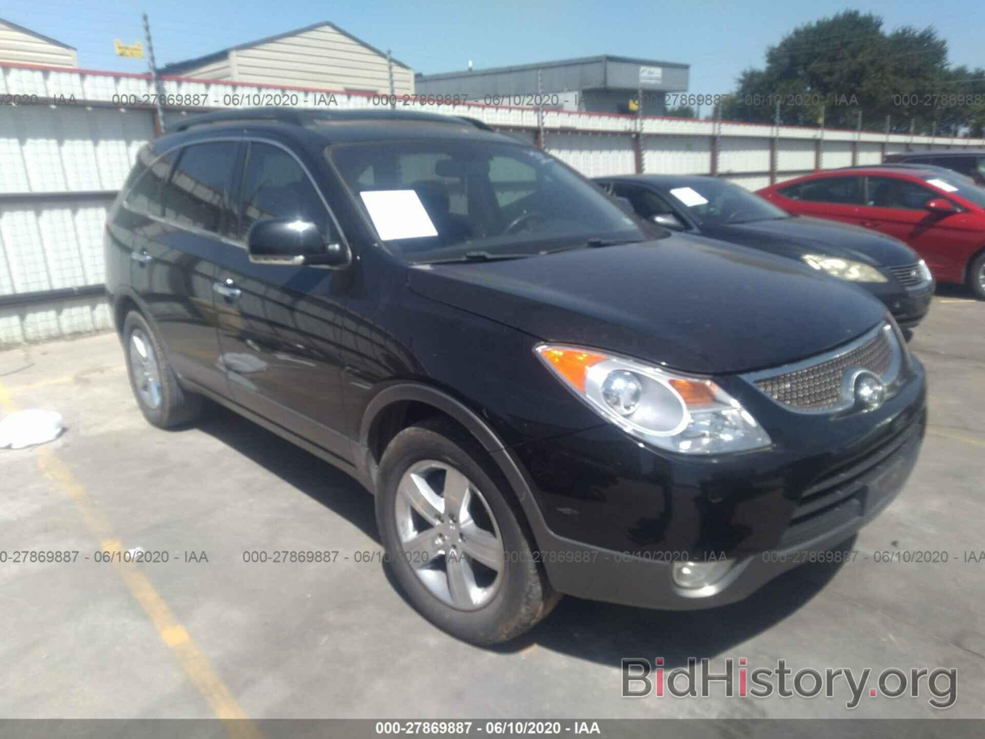 Photo KM8NU4CC0AU106073 - HYUNDAI VERACRUZ 2010