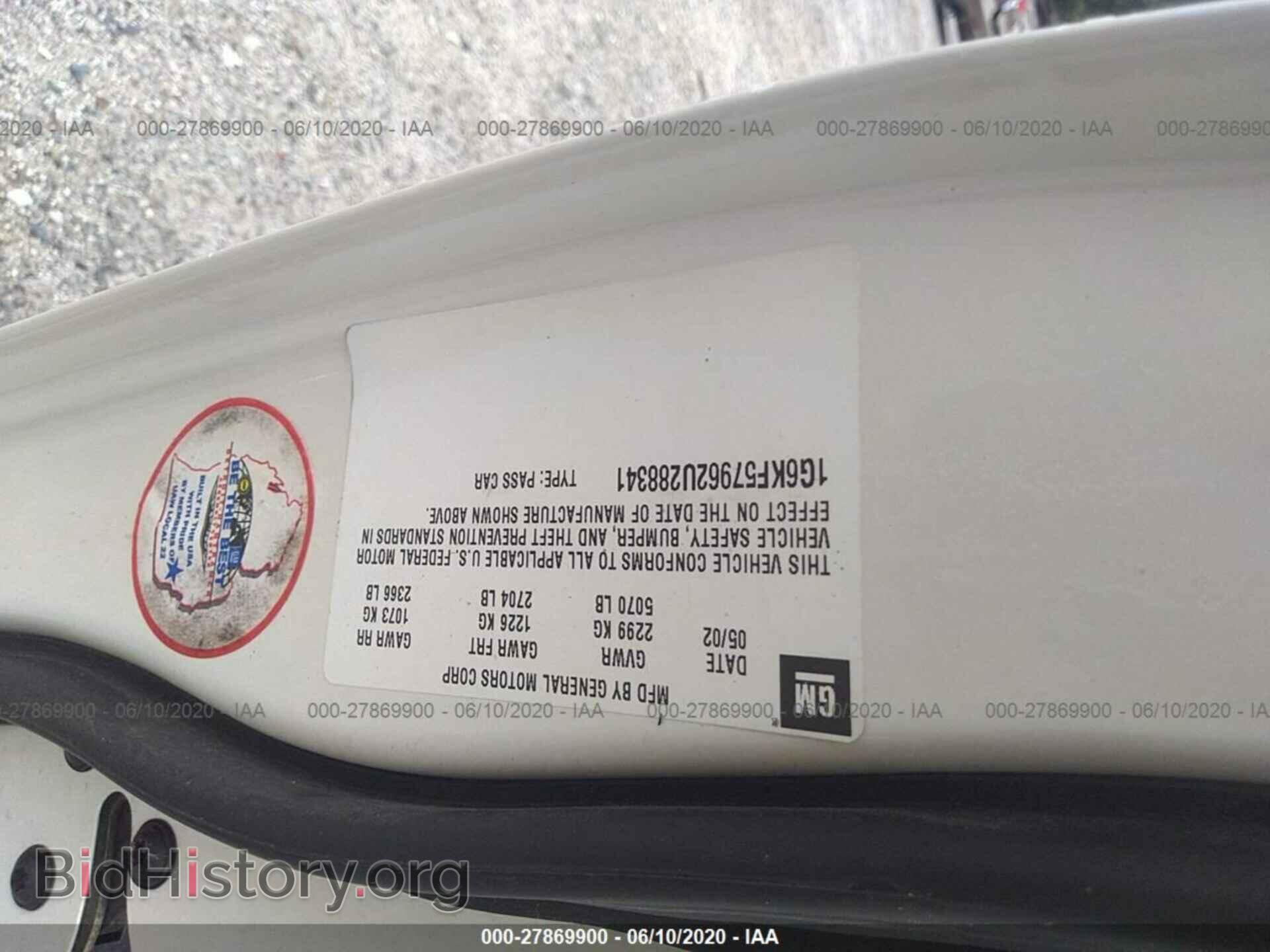 2002 CADILLAC DEVILLE - VIN: 1G6KF57962U288341 - Photo 9