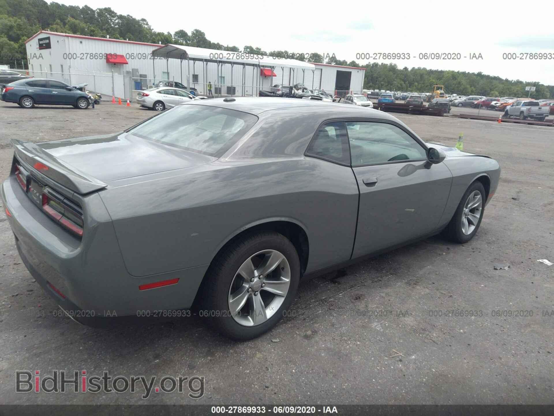 2019 DODGE CHALLENGER - VIN: 2C3CDZAG9KH714603 - Фото 4