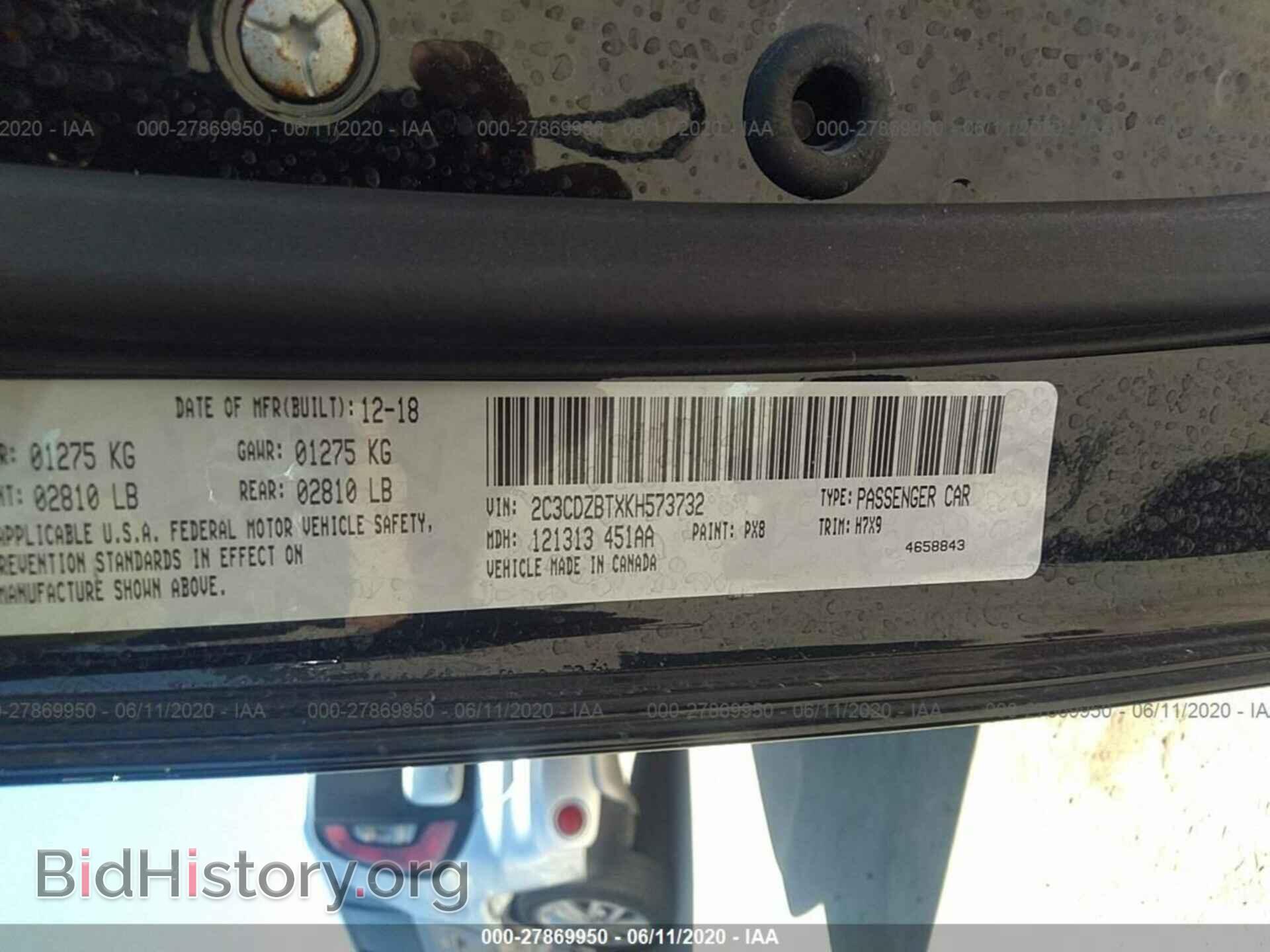 2019 DODGE CHALLENGER - VIN: 2C3CDZBTXKH573732 - Фото 9