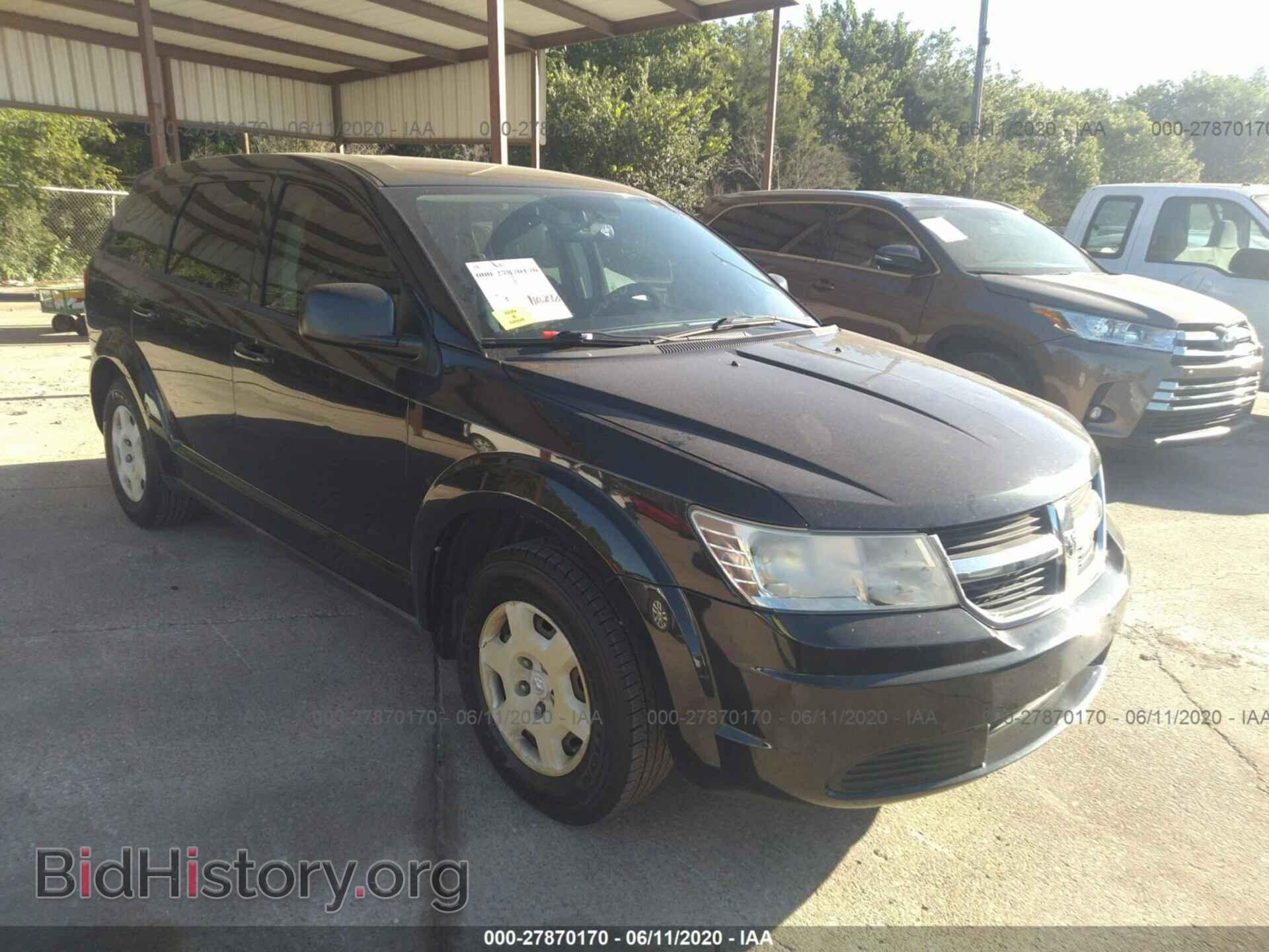 Фотография 3D4PG4FB2AT183628 - DODGE JOURNEY 2010