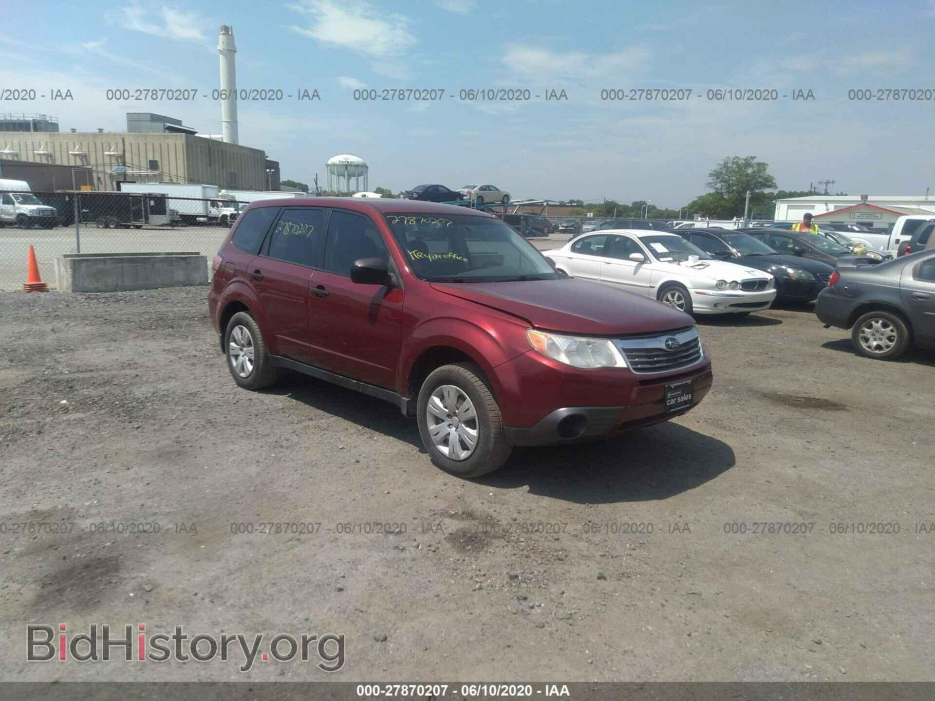Фотография JF2SH61669H764796 - SUBARU FORESTER 2009