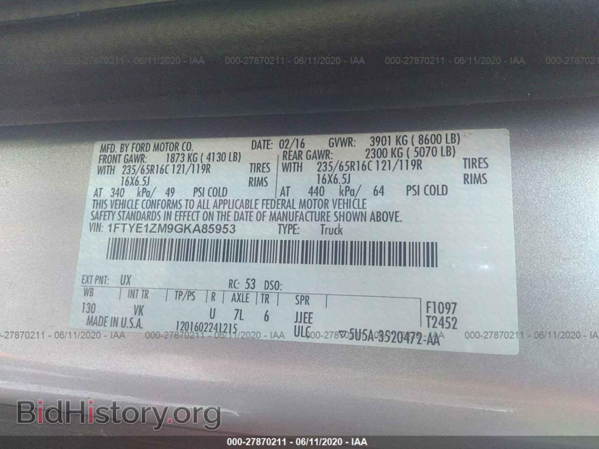 2016 FORD TRANSIT - VIN: 1FTYE1ZM9GKA85953 - Фото 9