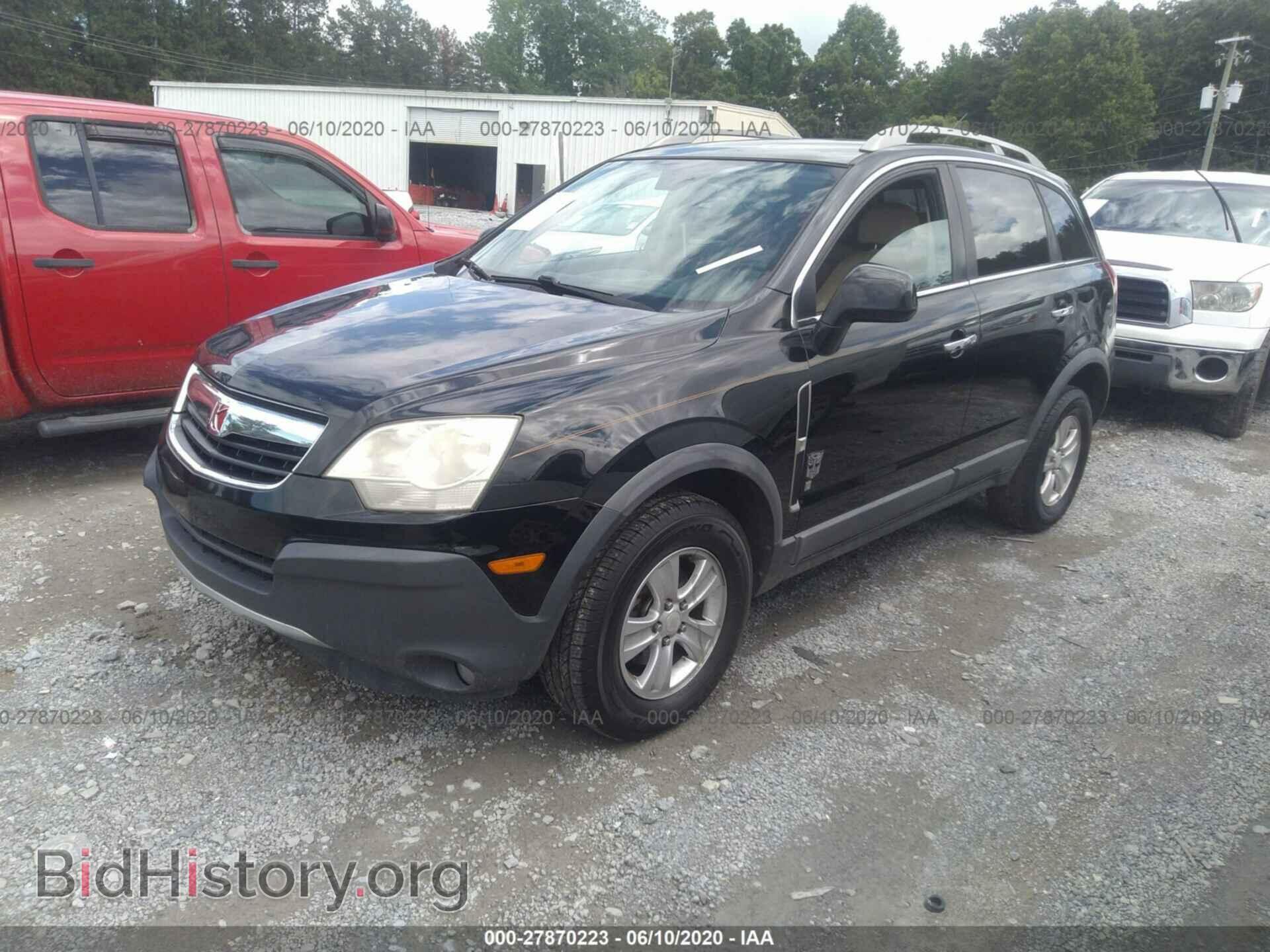 2008 SATURN VUE - VIN: 3GSCL33P38S704572 - Фото 2