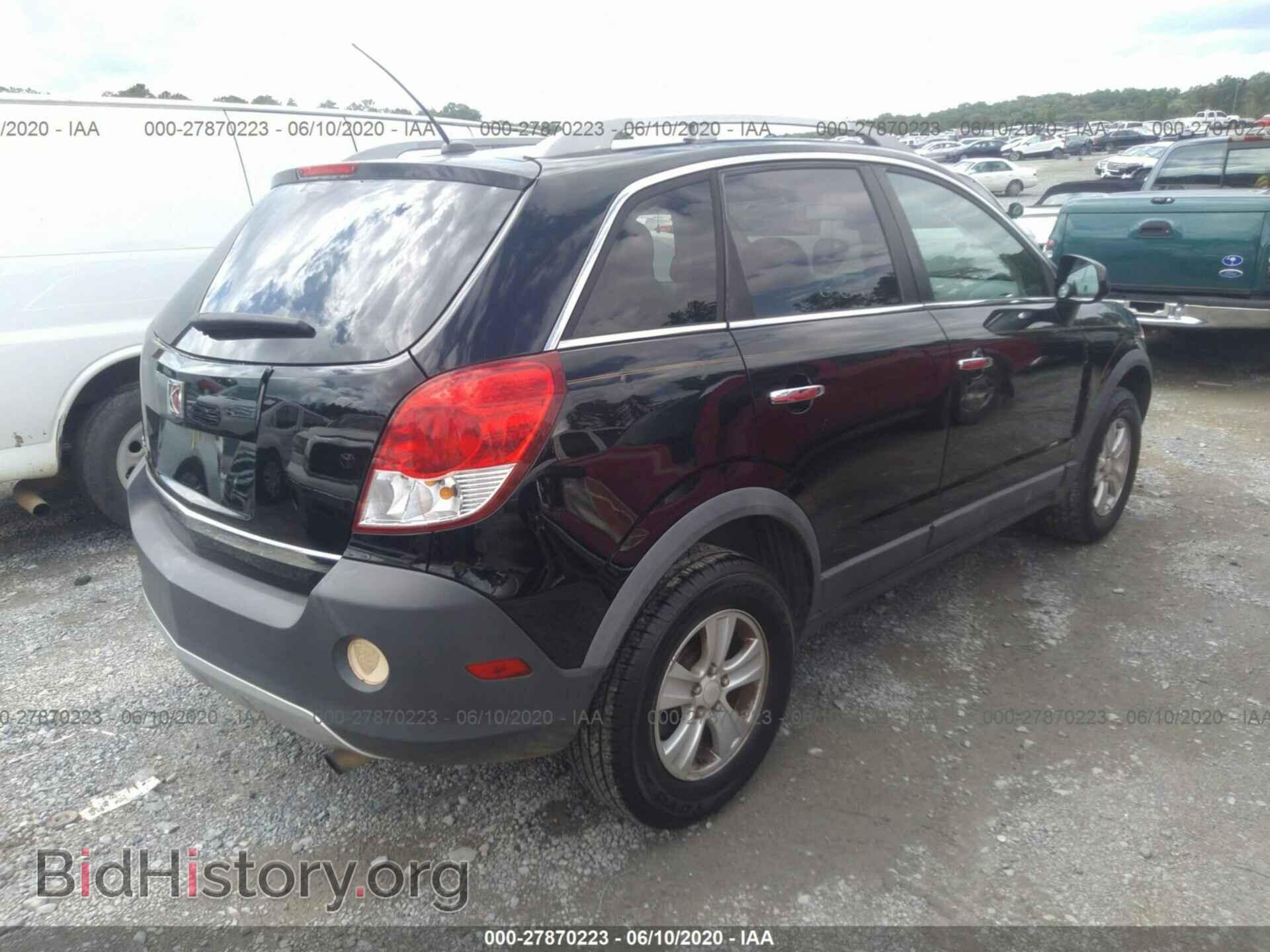 2008 SATURN VUE - VIN: 3GSCL33P38S704572 - Фото 4