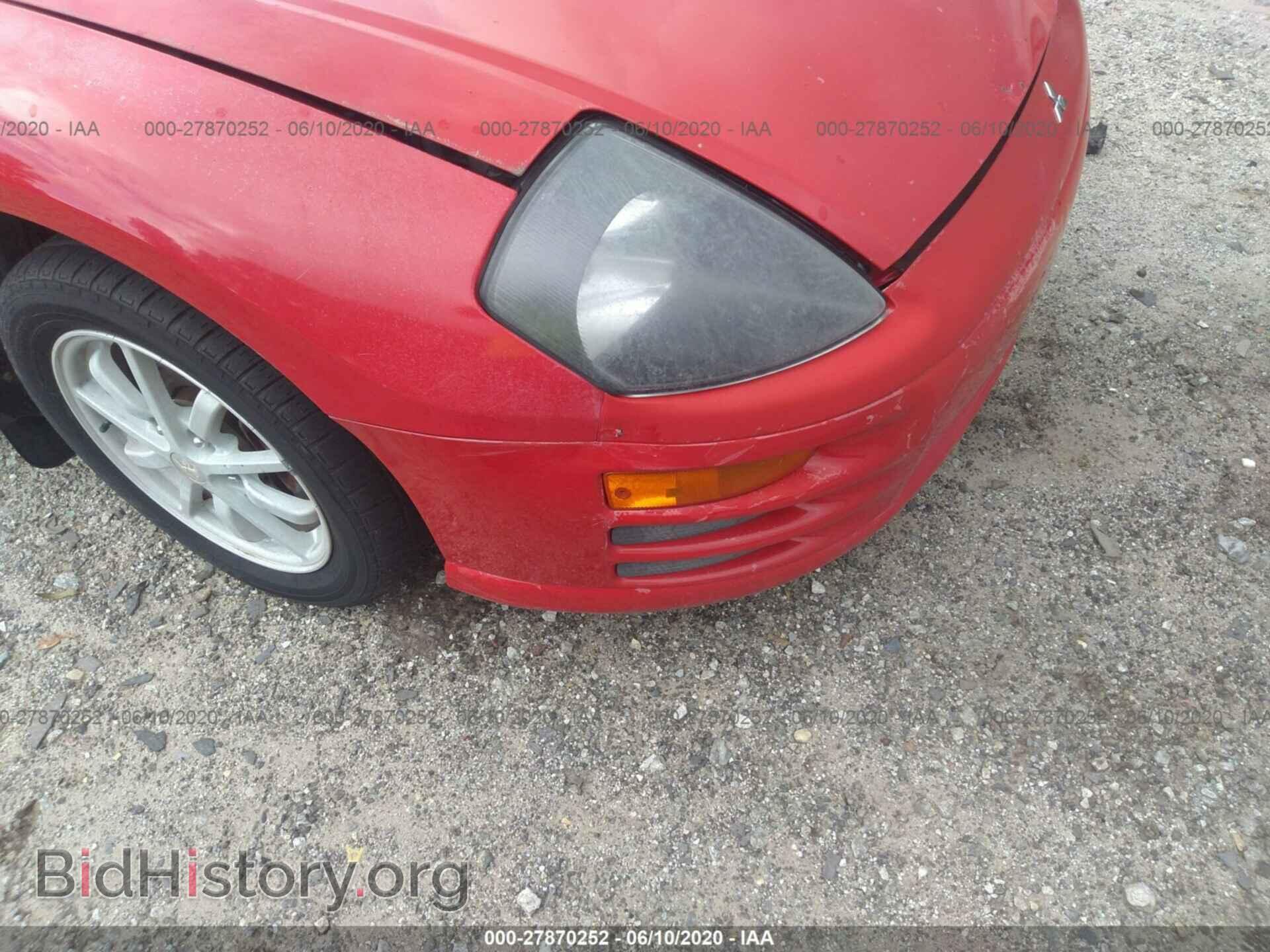 2002 MITSUBISHI ECLIPSE - VIN: 4A3AC44G62E048910 - Photo 6