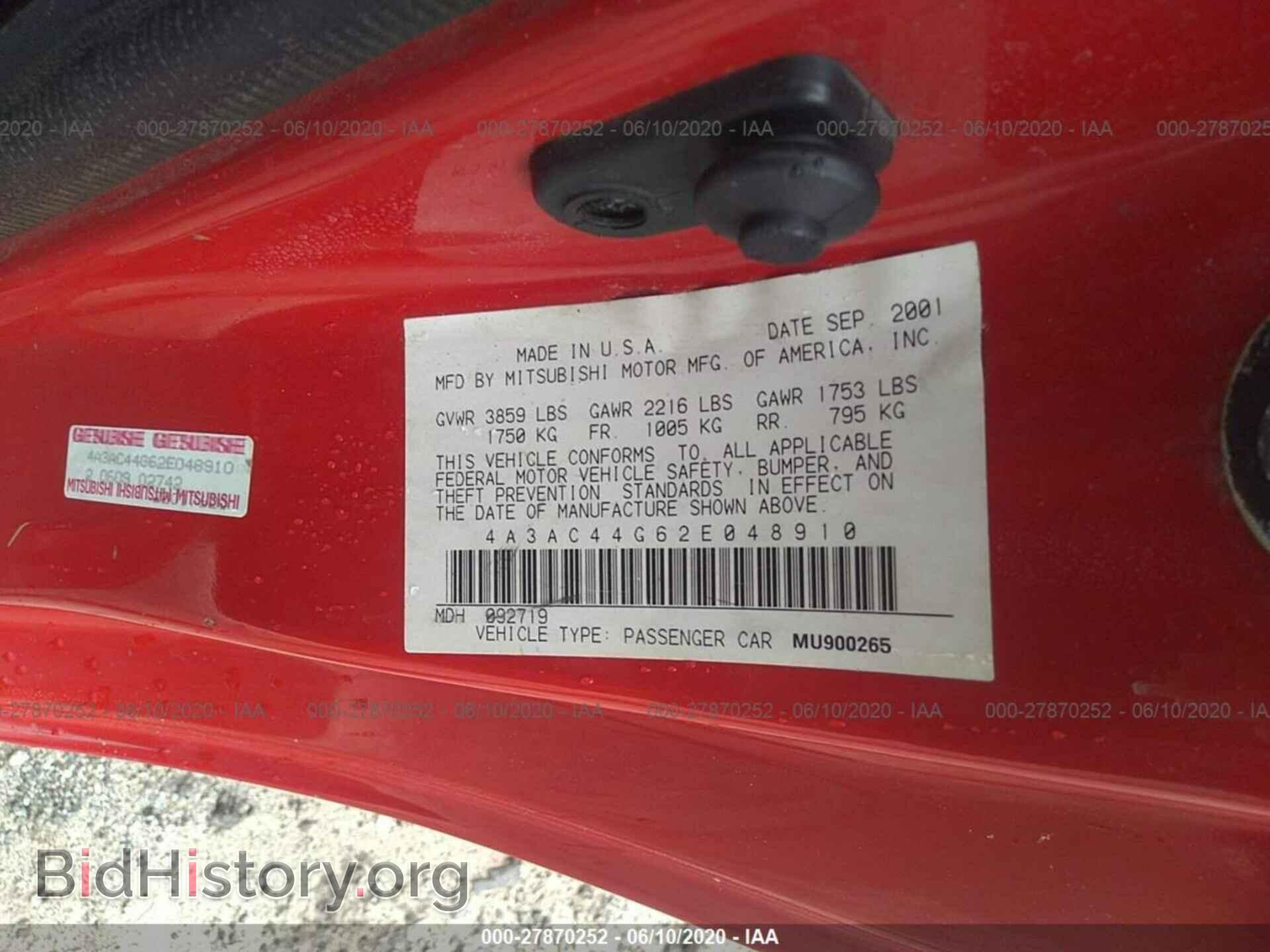 2002 MITSUBISHI ECLIPSE - VIN: 4A3AC44G62E048910 - Photo 9
