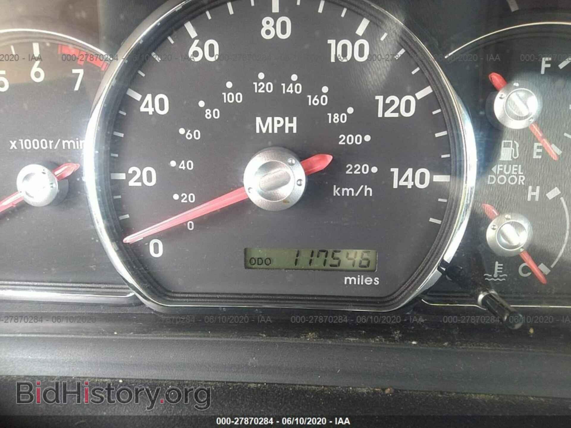 2012 MITSUBISHI GALANT - VIN: 4A32B3FF7CE009234 - Фото 7