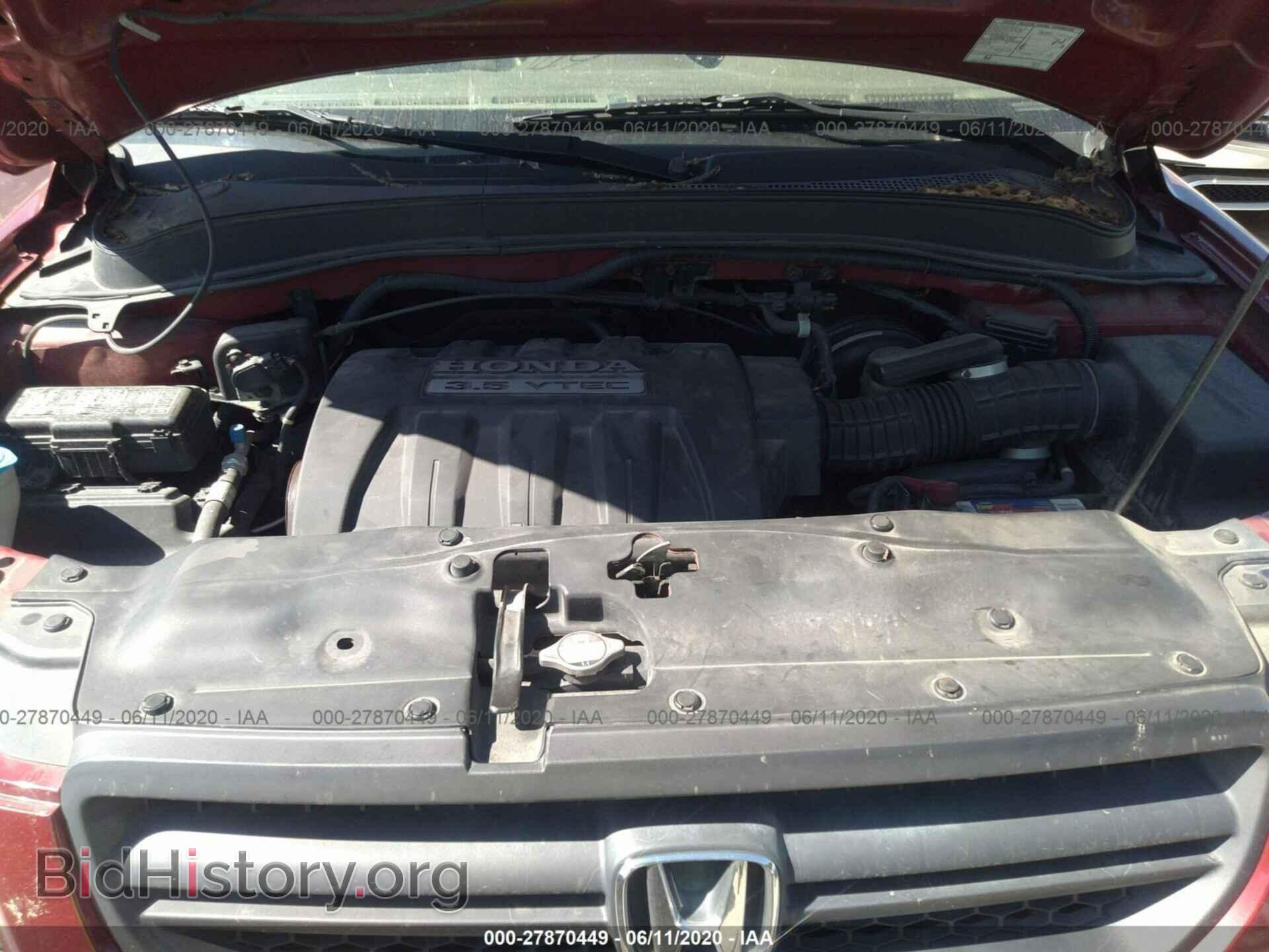 2005 HONDA PILOT - VIN: 2HKYF18535H507105 - Фото 10