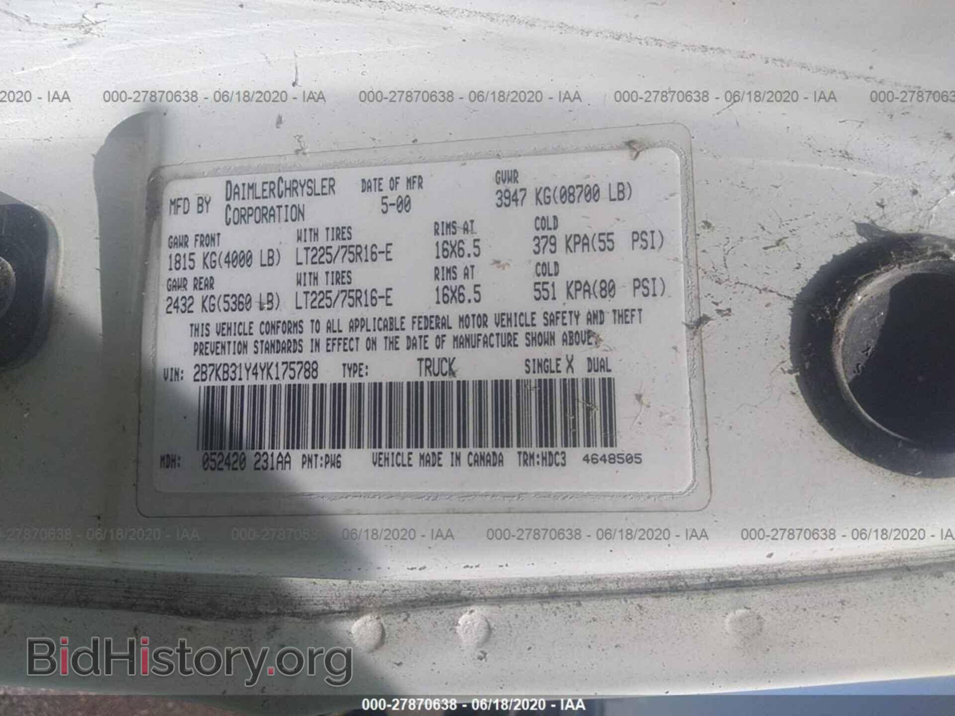 2000 DODGE RAM VAN - VIN: 2B7KB31Y4YK175788 - Фото 9