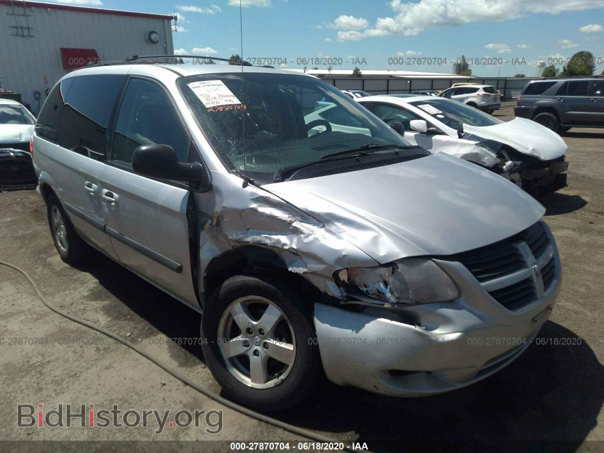 Фотография 1D4GP45R76B592912 - DODGE CARAVAN 2006