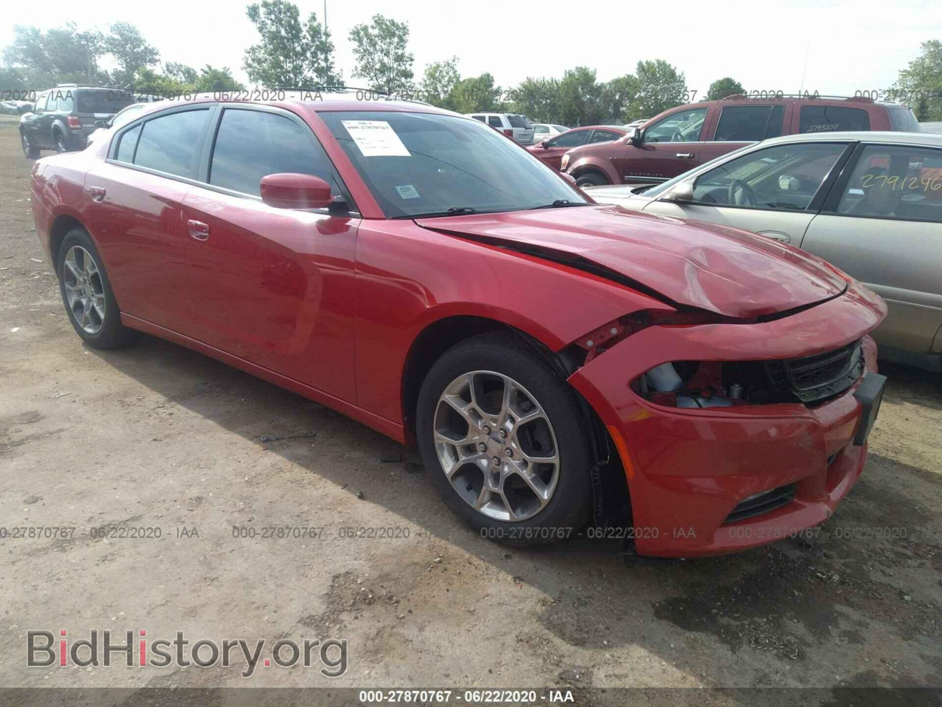 Фотография 2C3CDXJG4FH813775 - DODGE CHARGER 2015