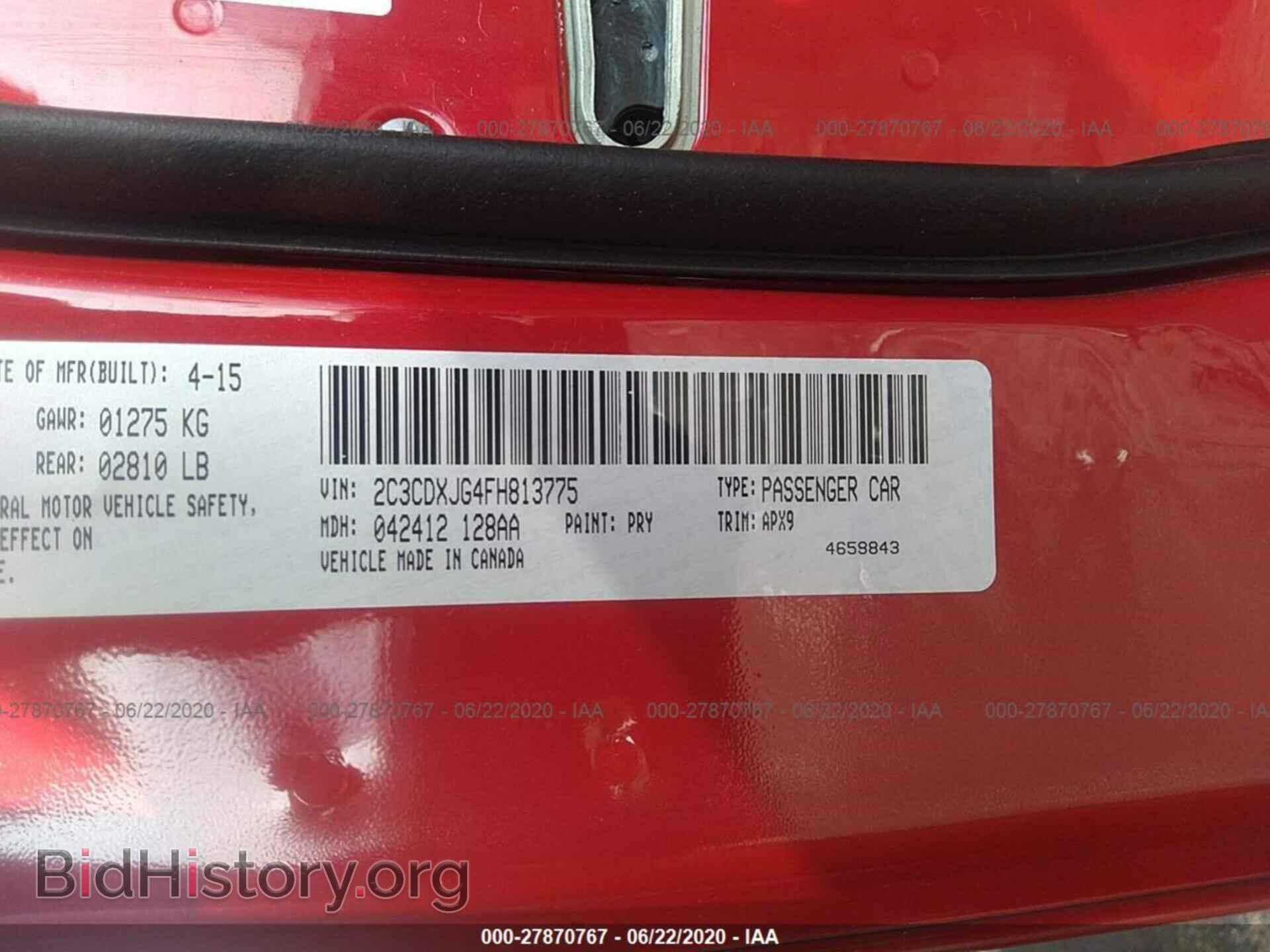 2015 DODGE CHARGER - VIN: 2C3CDXJG4FH813775 - Фото 9