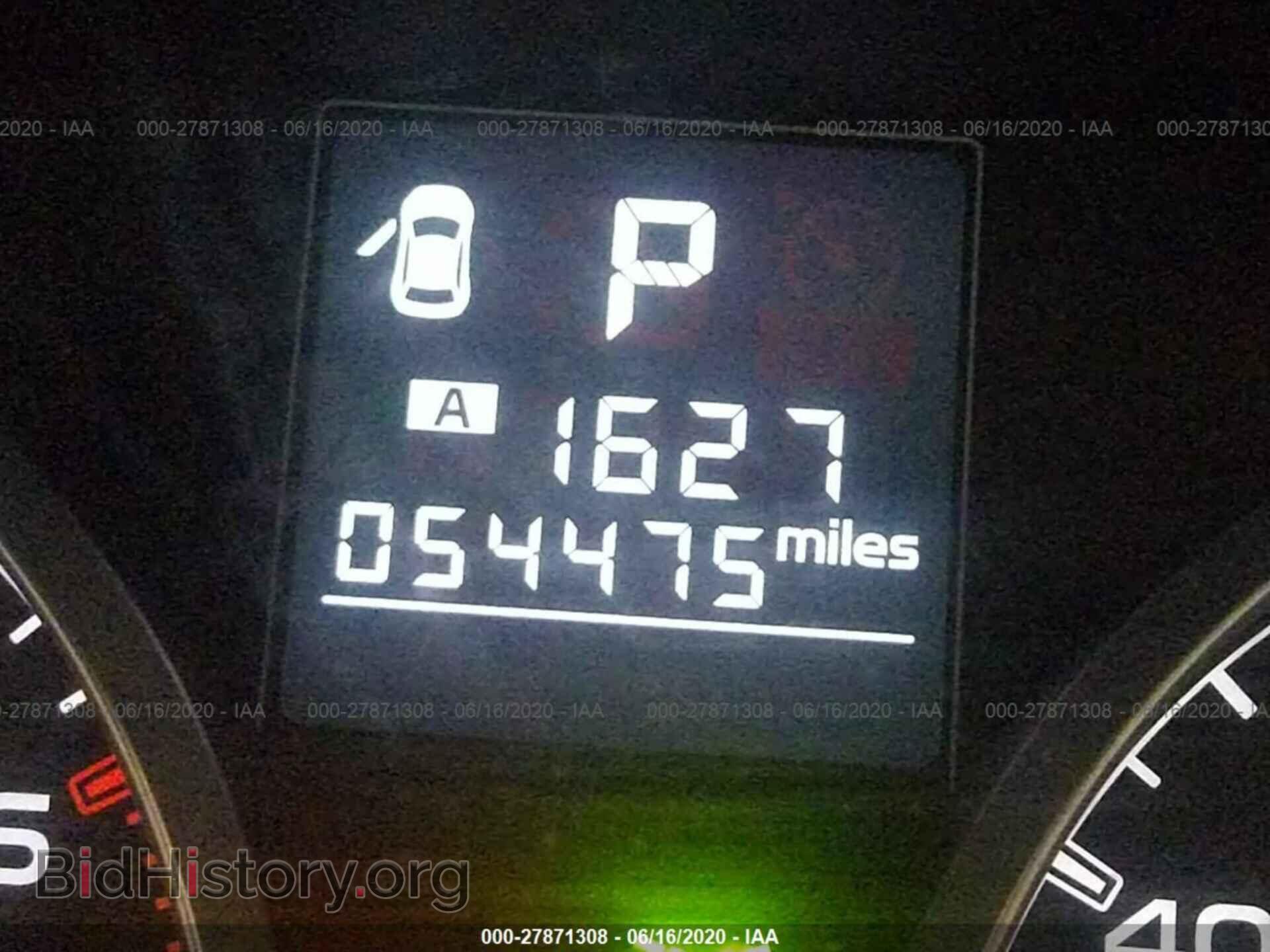 2013 SUBARU OUTBACK - VIN: 4S4BRCCC6D3280948 - Фото 7