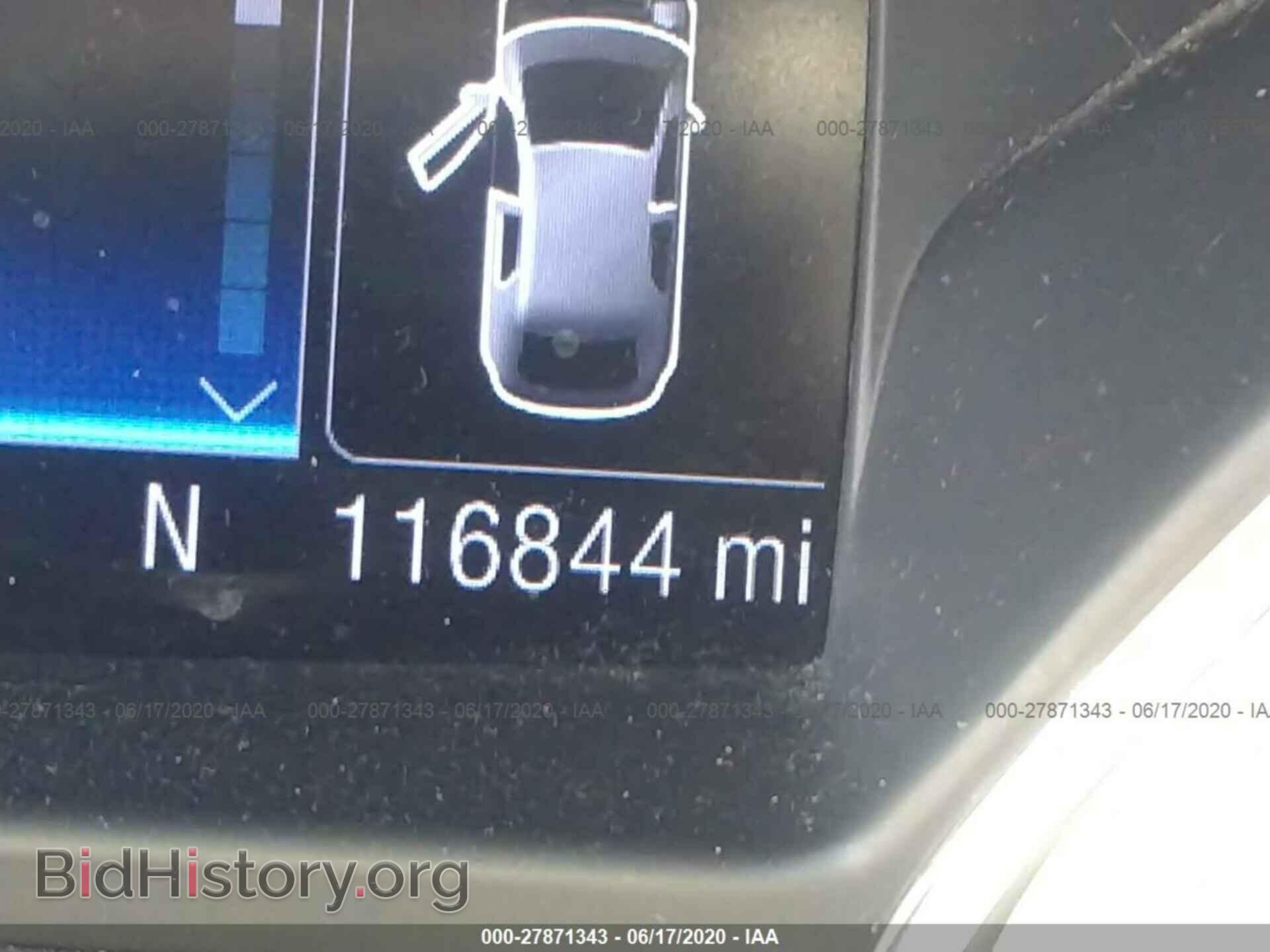 2013 FORD ESCAPE - VIN: 1FMCU9HX3DUB80737 - Photo 7
