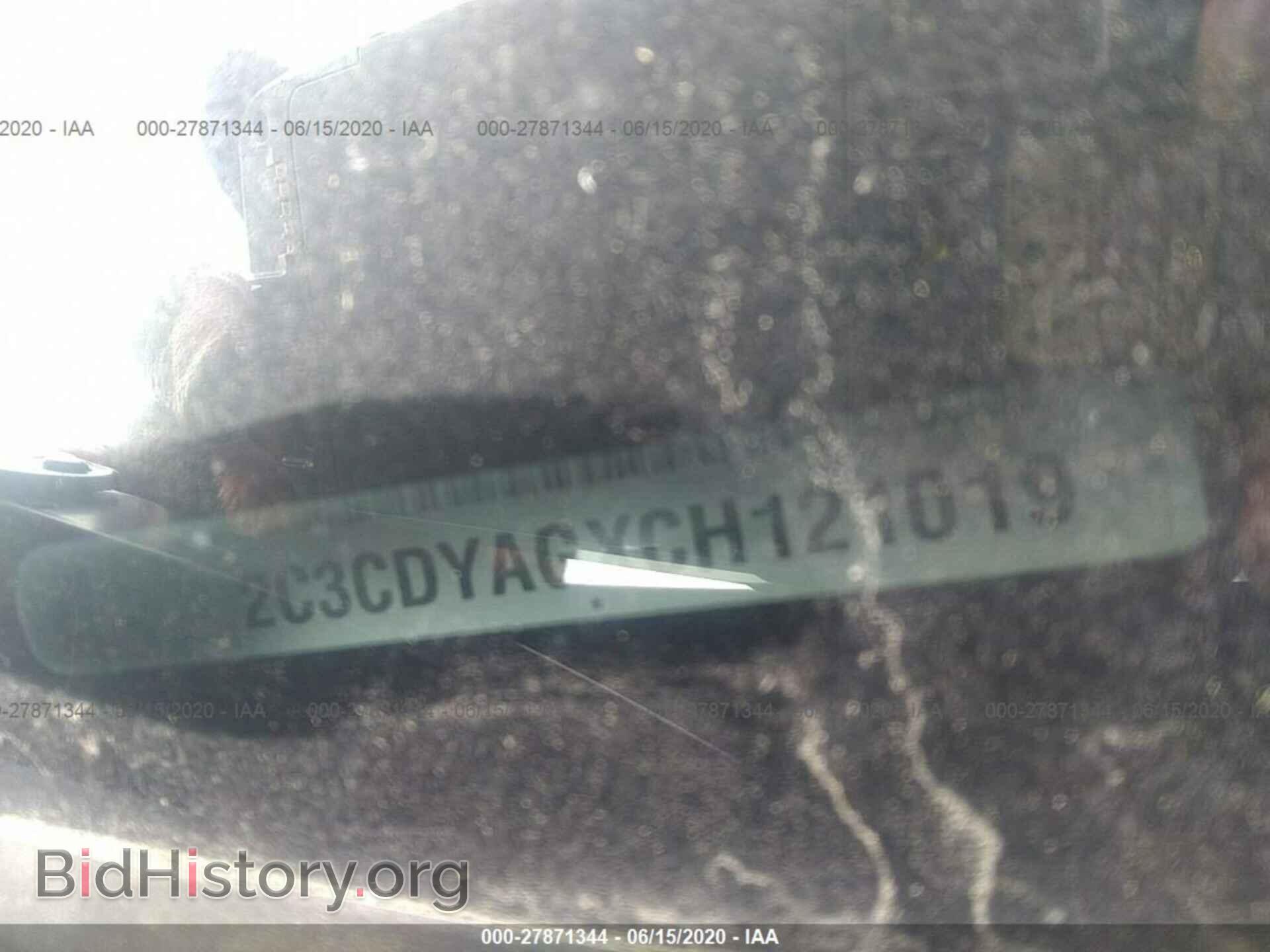 2012 DODGE CHALLENGER - VIN: 2C3CDYAGXCH121019 - Photo 9