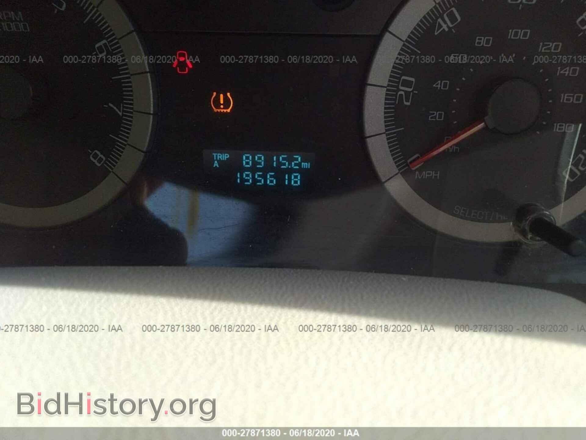 2008 FORD ESCAPE - VIN: 1FMCU03148KE58982 - Фото 7