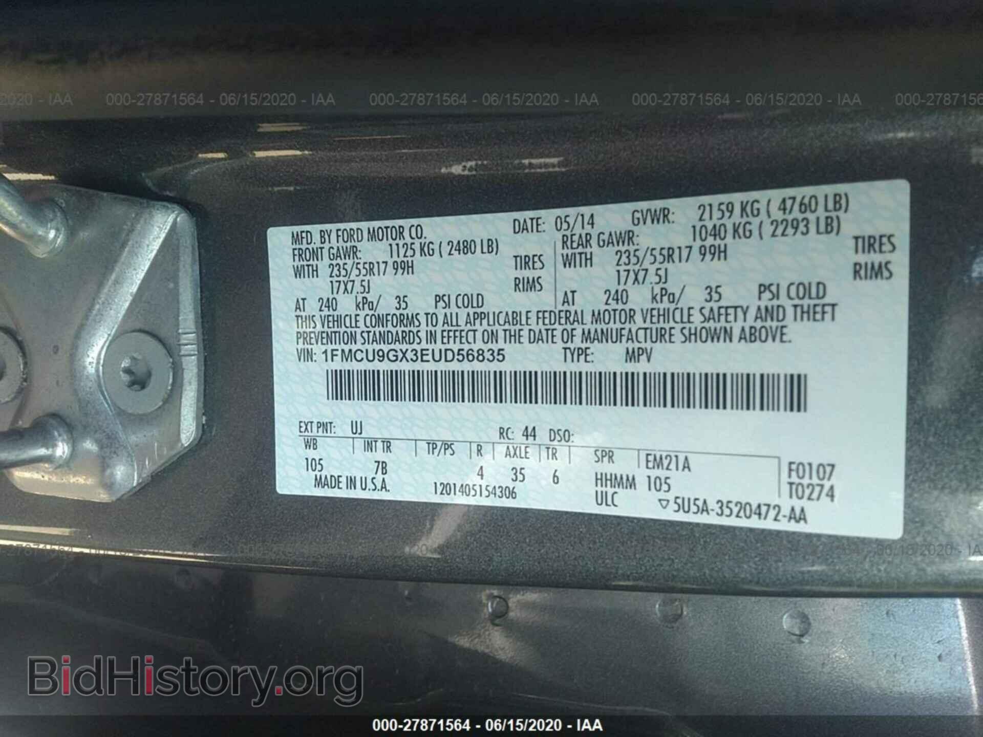 2014 FORD ESCAPE - VIN: 1FMCU9GX3EUD56835 - Фото 9