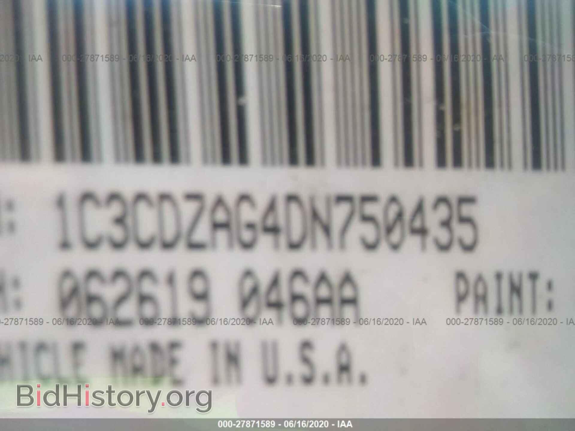 2013 DODGE AVENGER - VIN: 1C3CDZAG4DN750435 - Фото 9