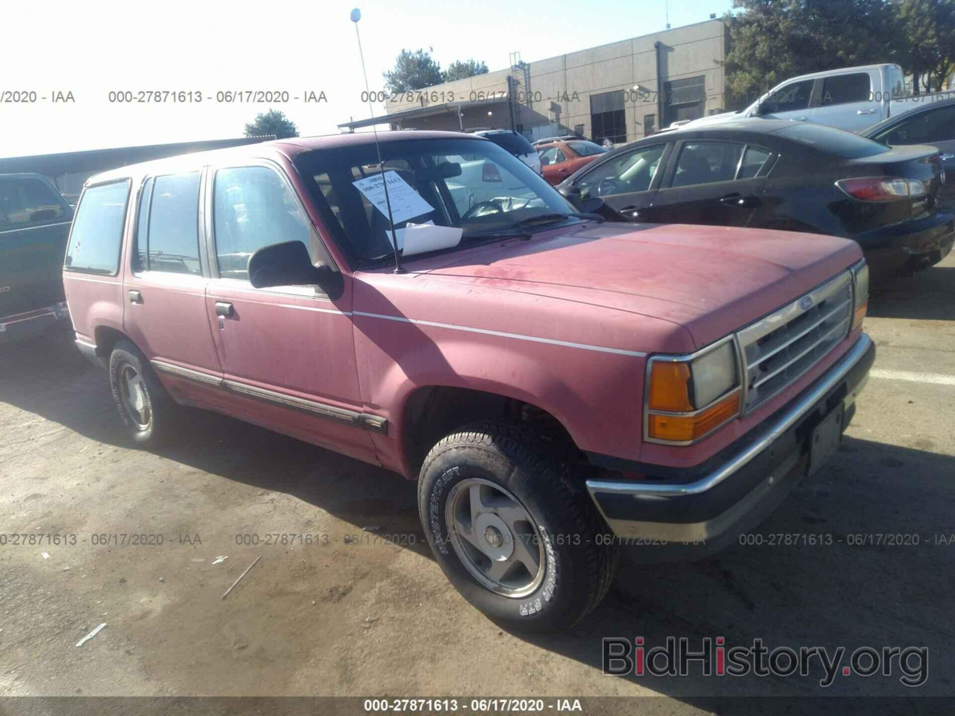 Photo 1FMDU34X7NUA88278 - FORD EXPLORER 1992