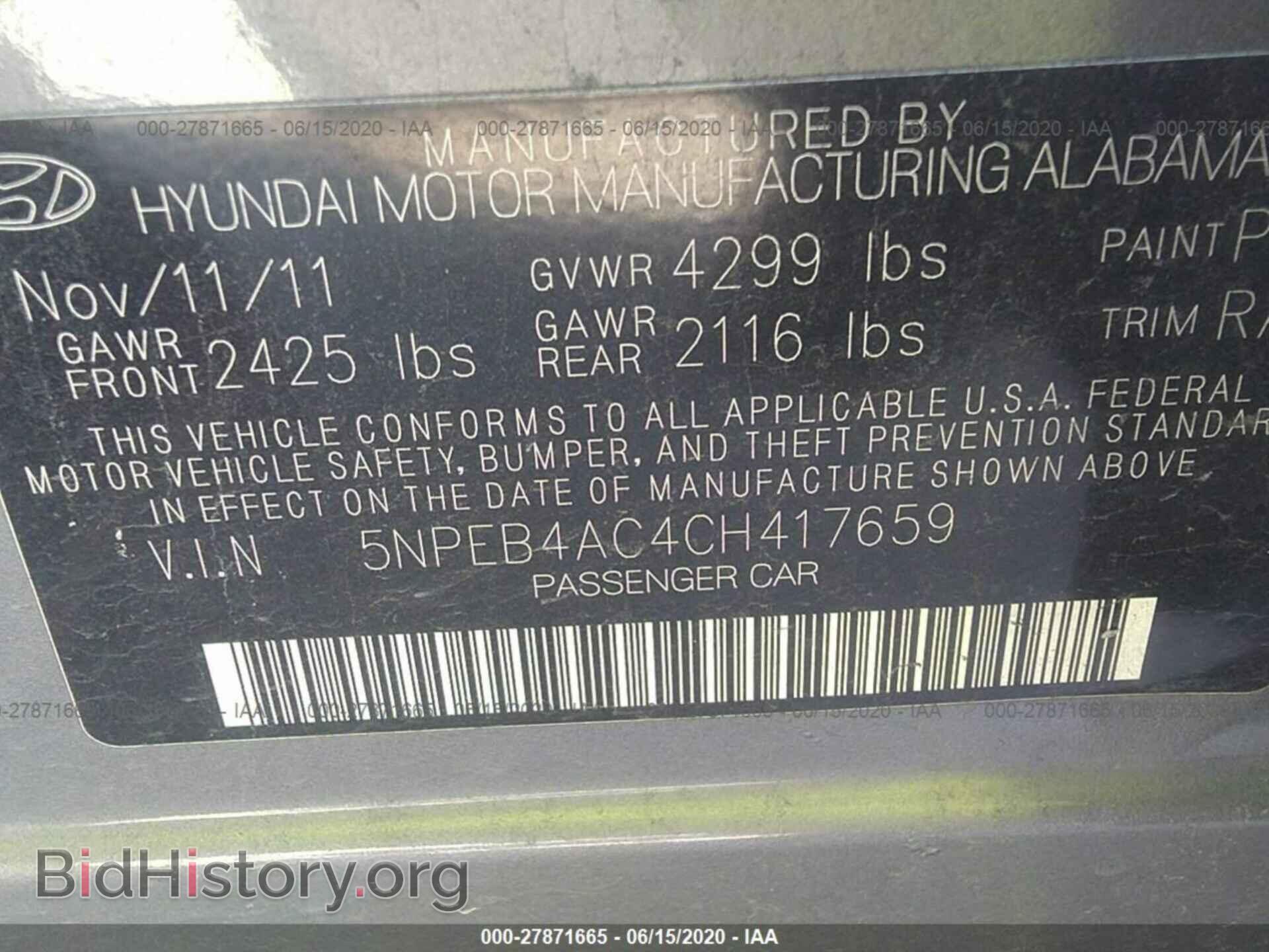 2012 HYUNDAI SONATA - VIN: 5NPEB4AC4CH417659 - Фото 9