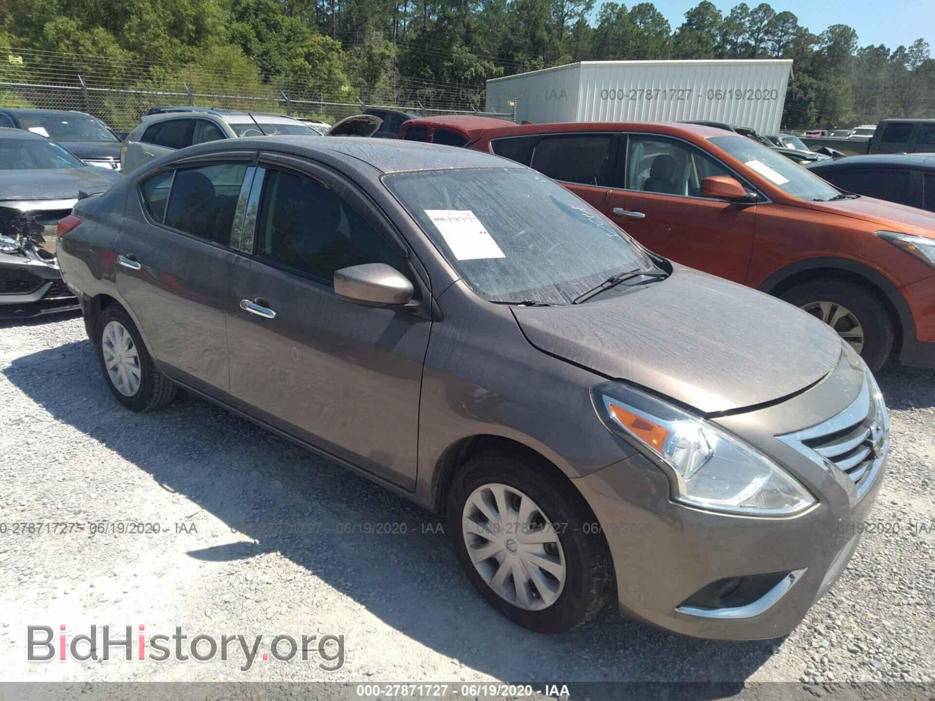 Photo 3N1CN7AP2FL840072 - NISSAN VERSA 2015
