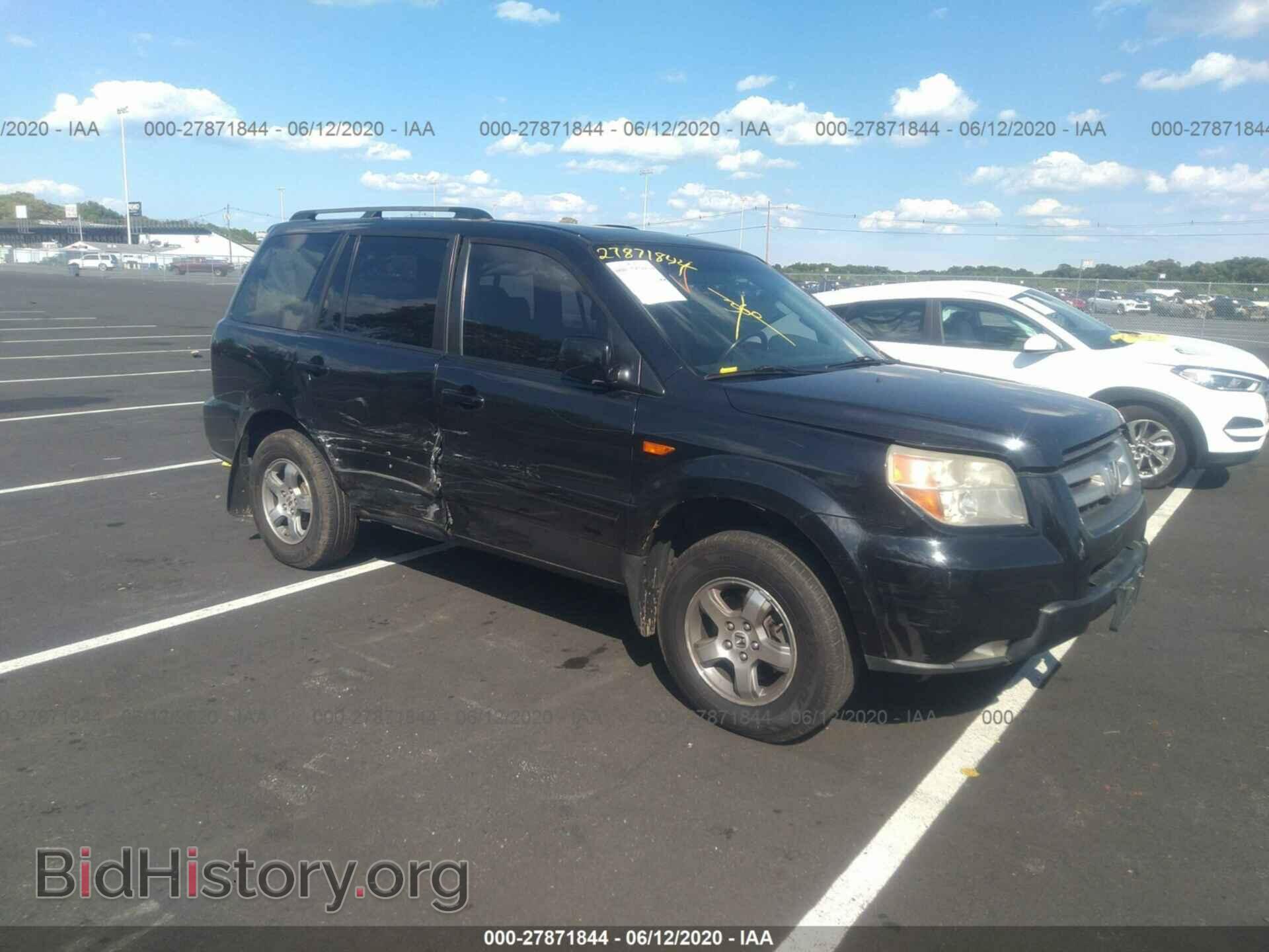 Фотография 2HKYF18506H549717 - HONDA PILOT 2006