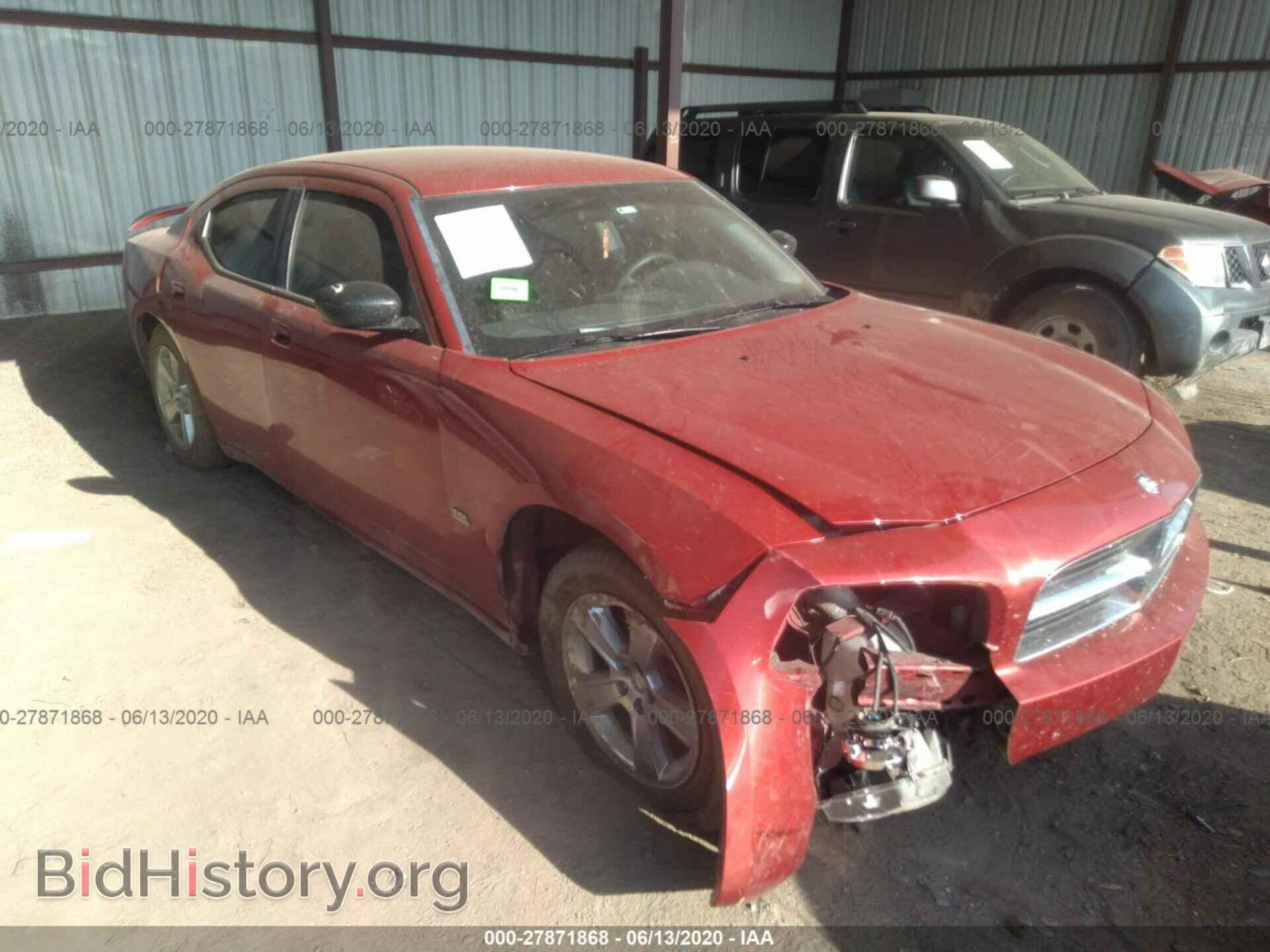 Photo 2B3KA33VX9H554591 - DODGE CHARGER 2009