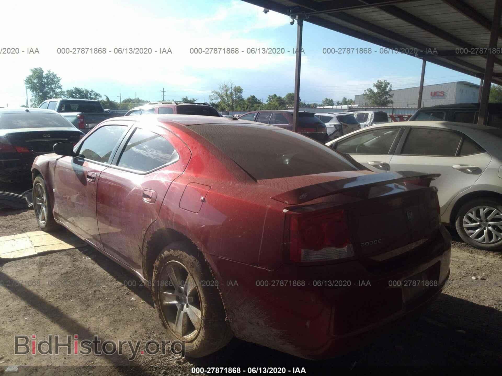 2009 DODGE CHARGER - VIN: 2B3KA33VX9H554591 - Photo 3
