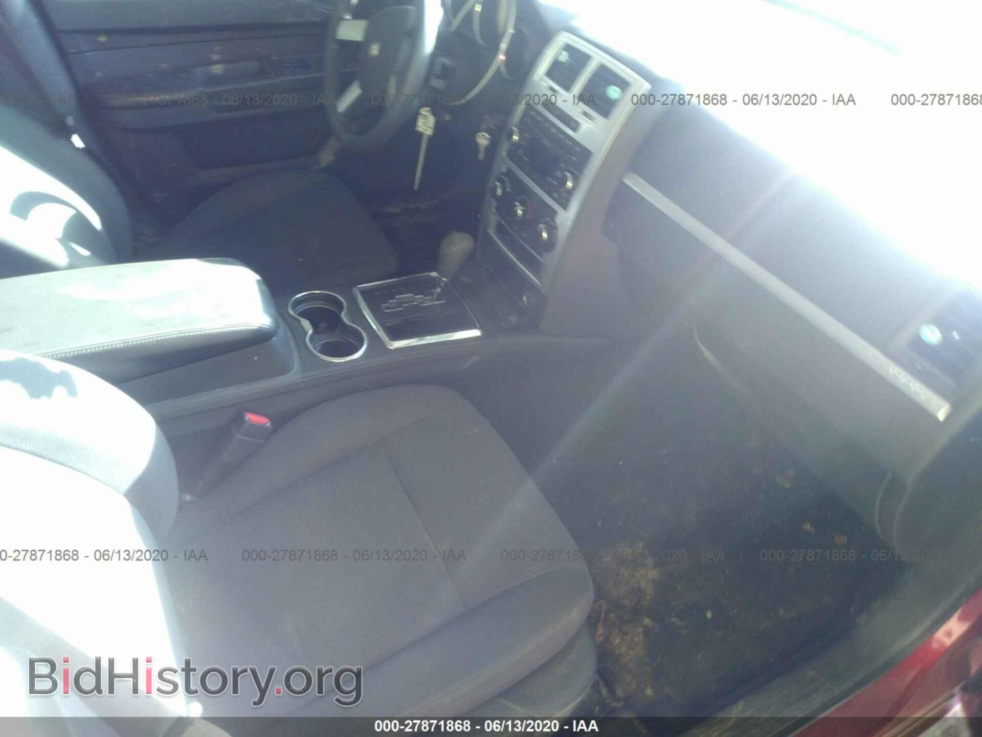 2009 DODGE CHARGER - VIN: 2B3KA33VX9H554591 - Photo 5